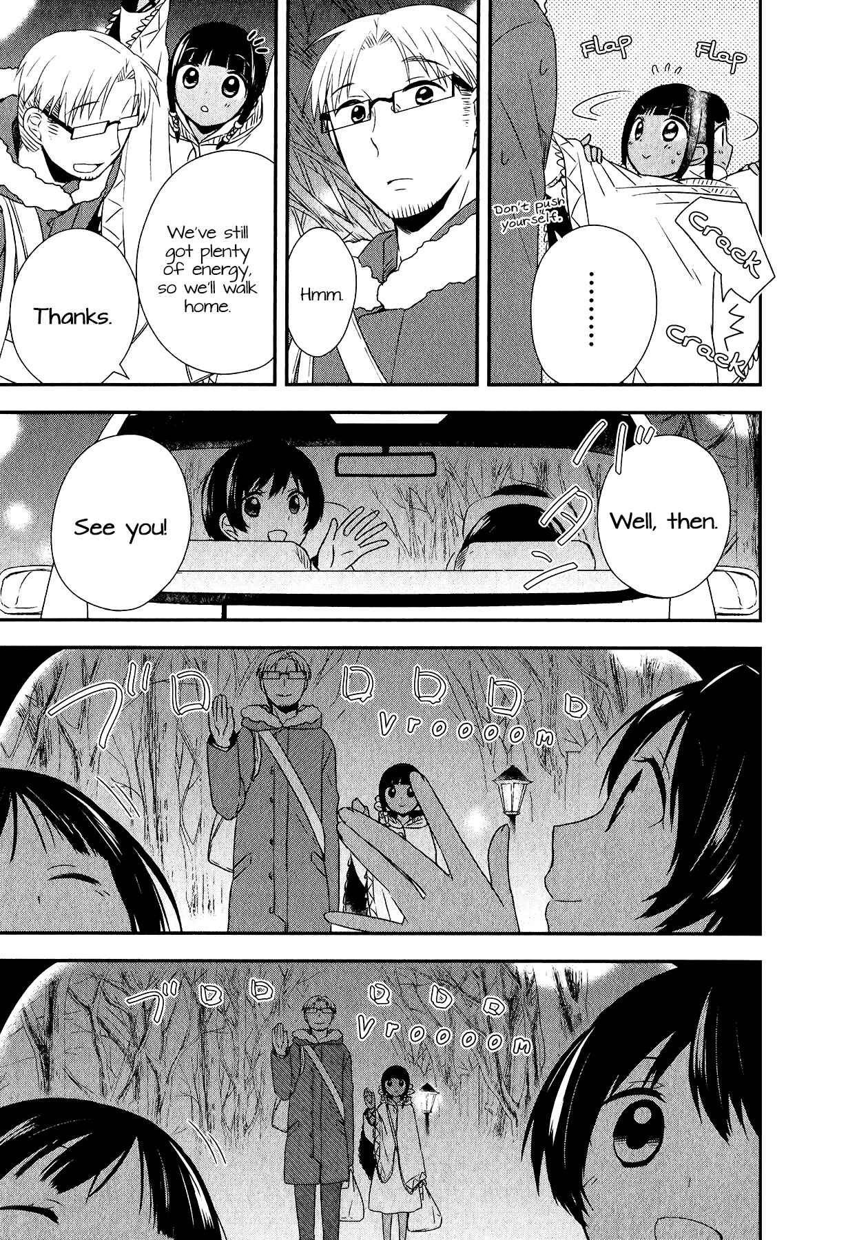 Page 23 Chapter 24 Sui Youbi