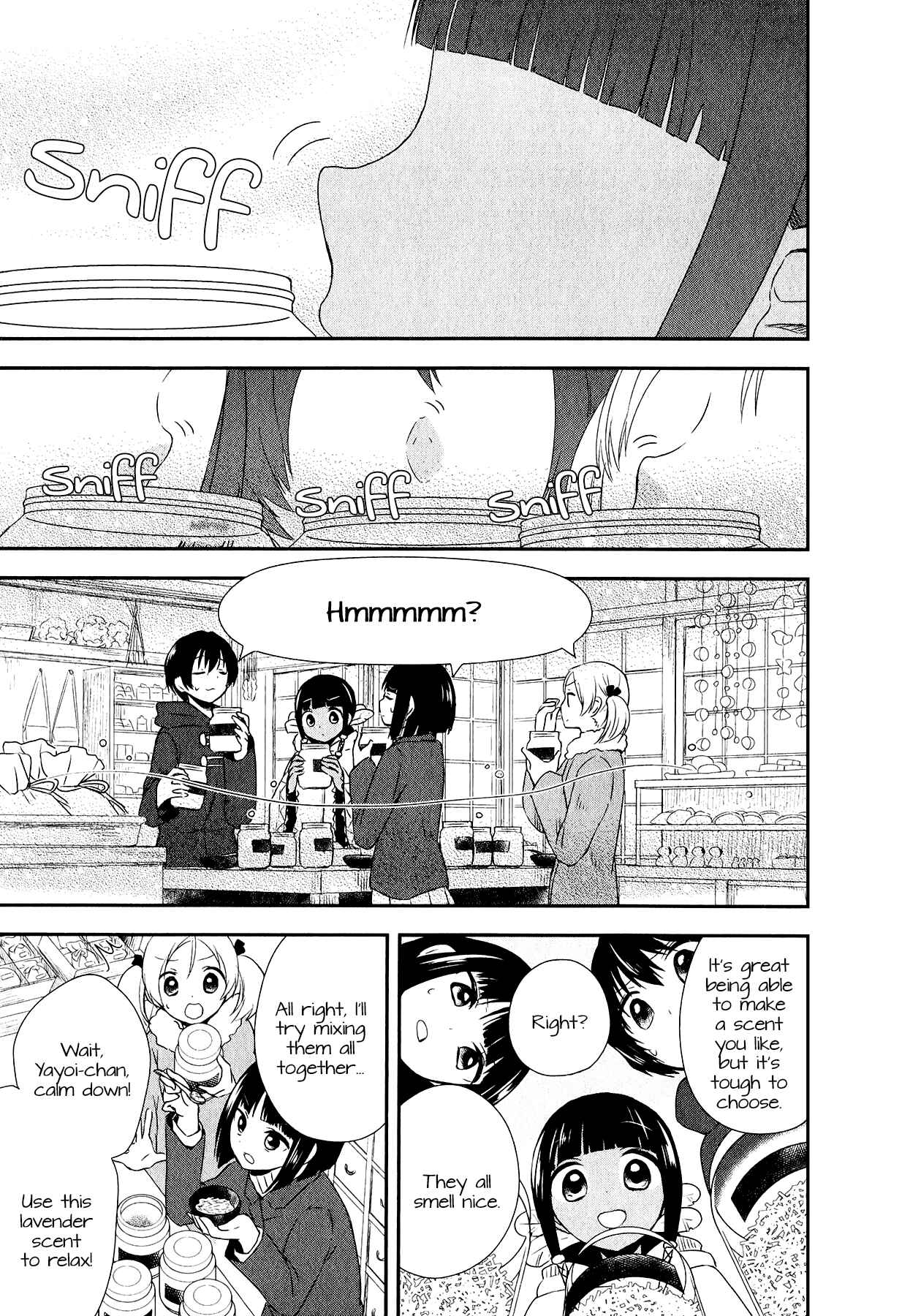Page 3 Chapter 24 Sui Youbi