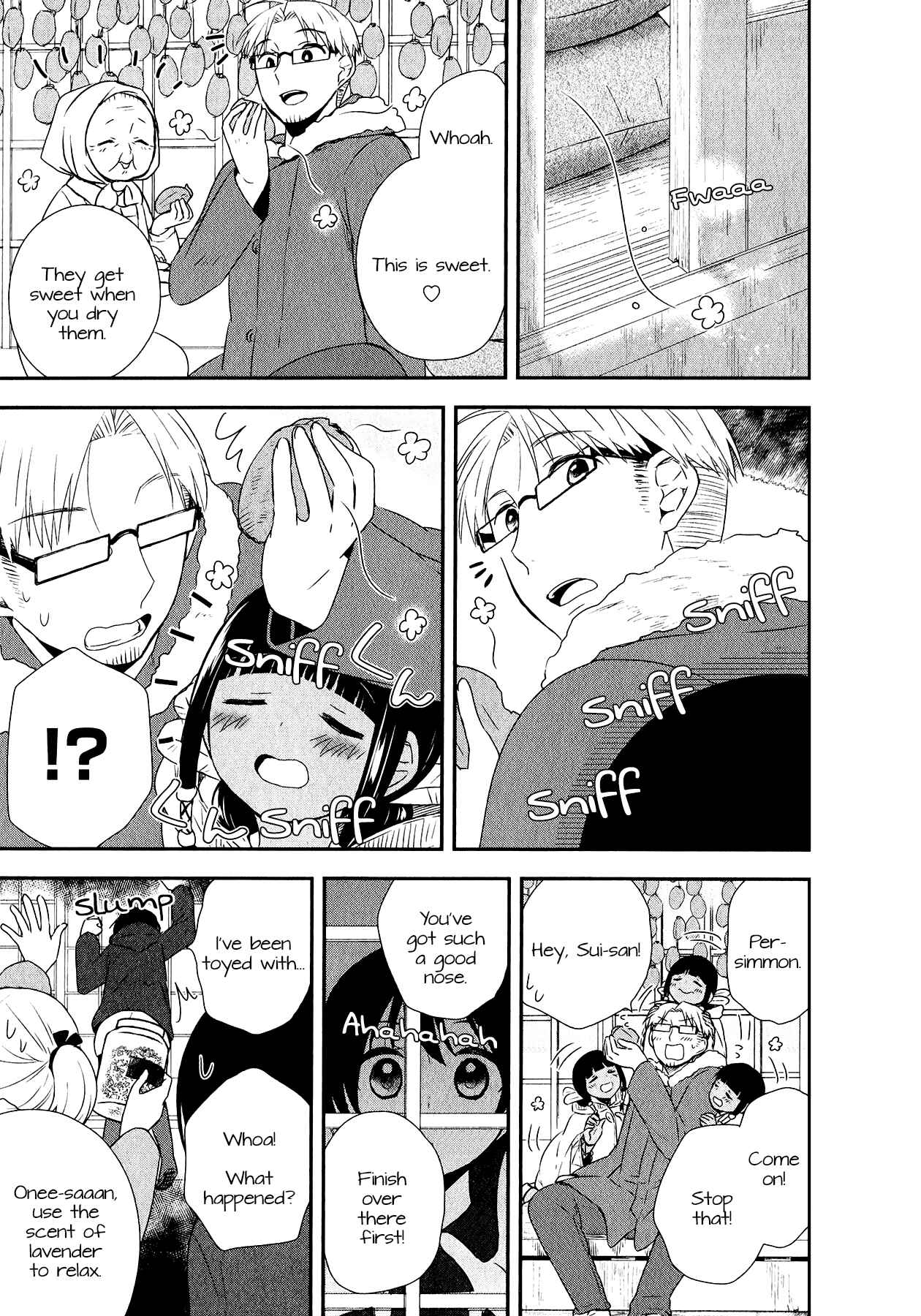 Page 7 Chapter 24 Sui Youbi