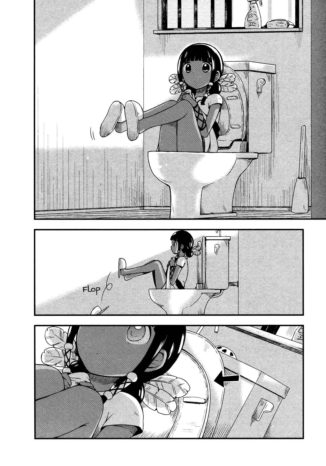 Page 4 Chapter 10 Sui Youbi