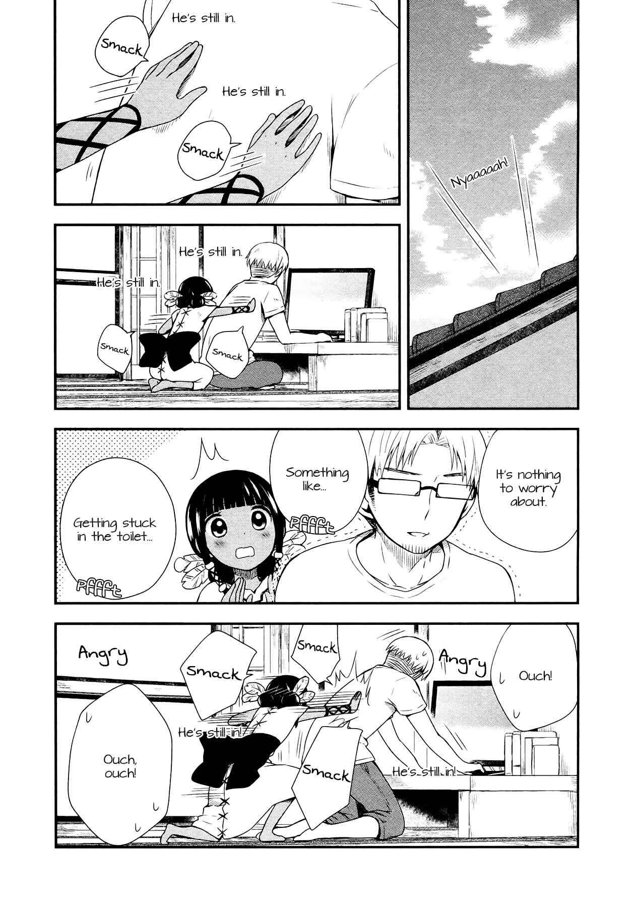 Page 5 Chapter 10 Sui Youbi