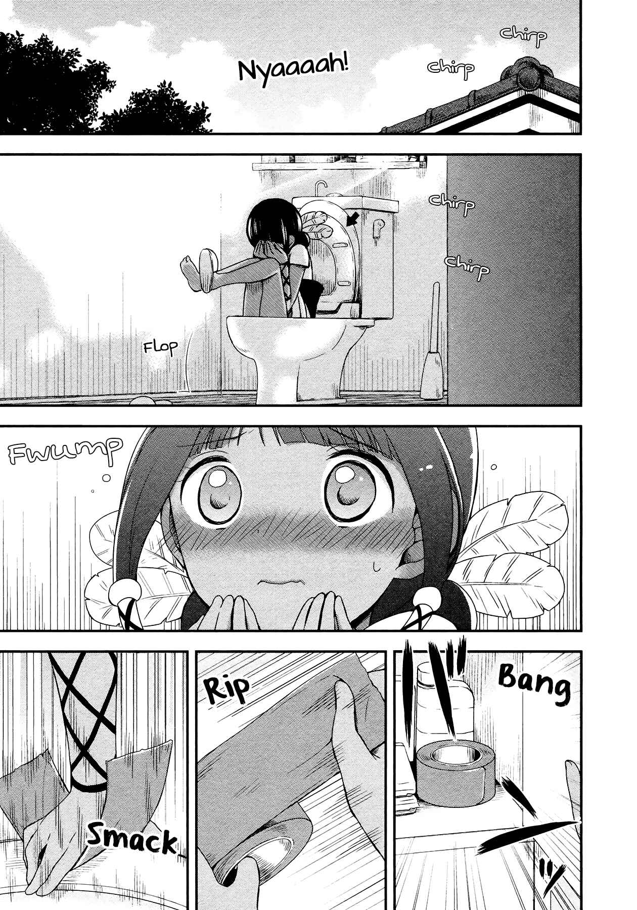 Page 7 Chapter 10 Sui Youbi