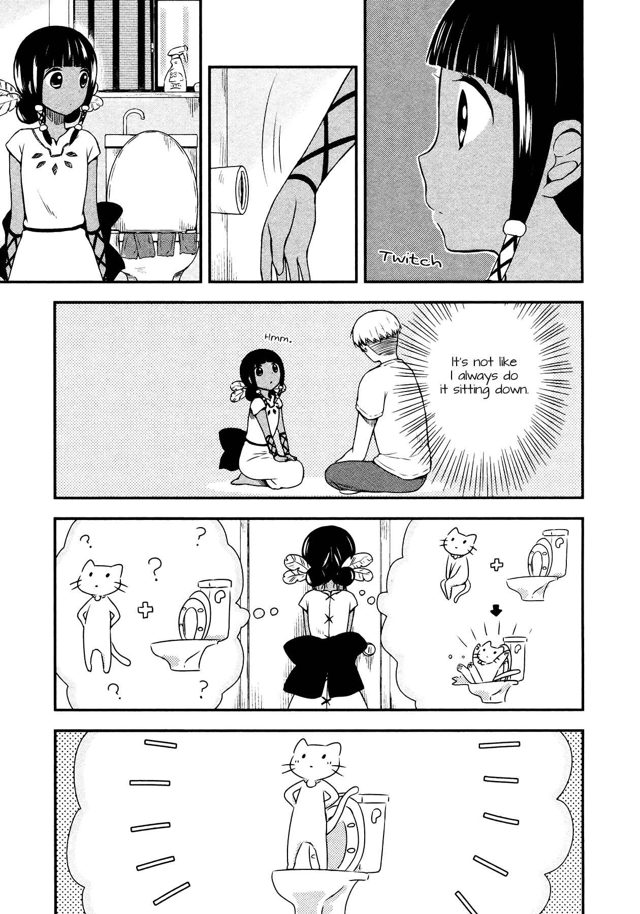 Page 9 Chapter 10 Sui Youbi