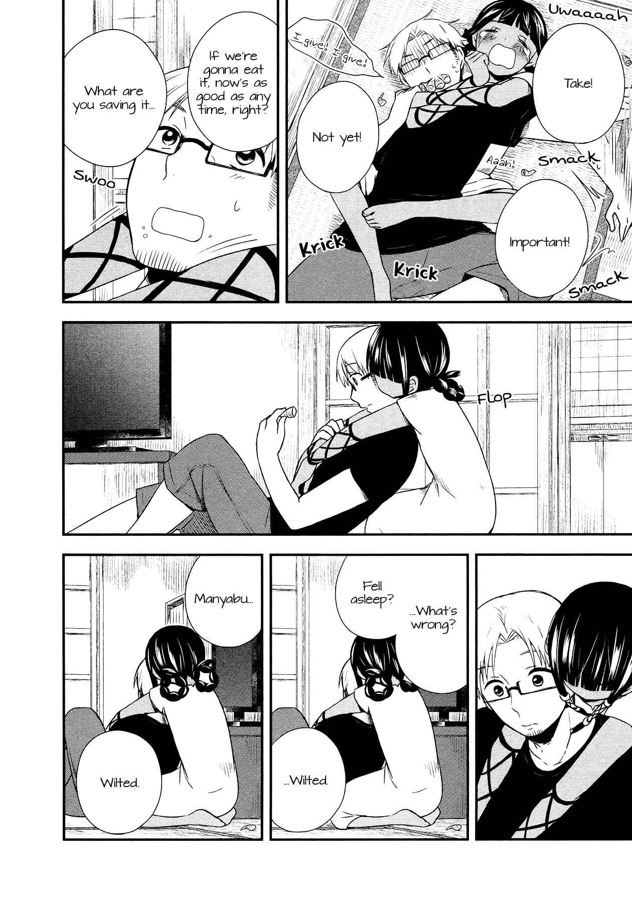 Page 12 Chapter 13 Sui Youbi