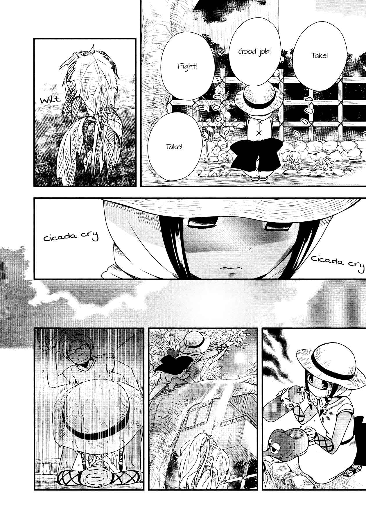 Page 4 Chapter 13 Sui Youbi