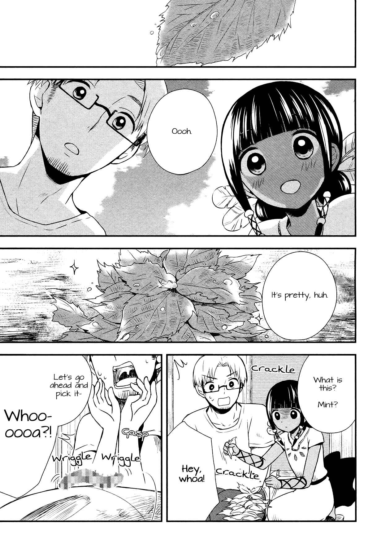 Page 5 Chapter 13 Sui Youbi