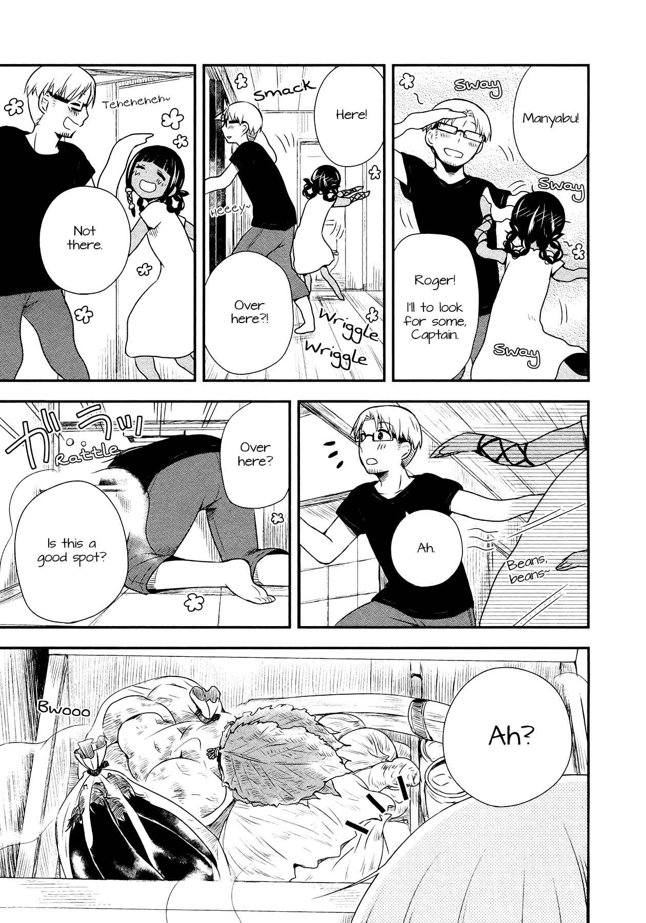 Page 9 Chapter 13 Sui Youbi