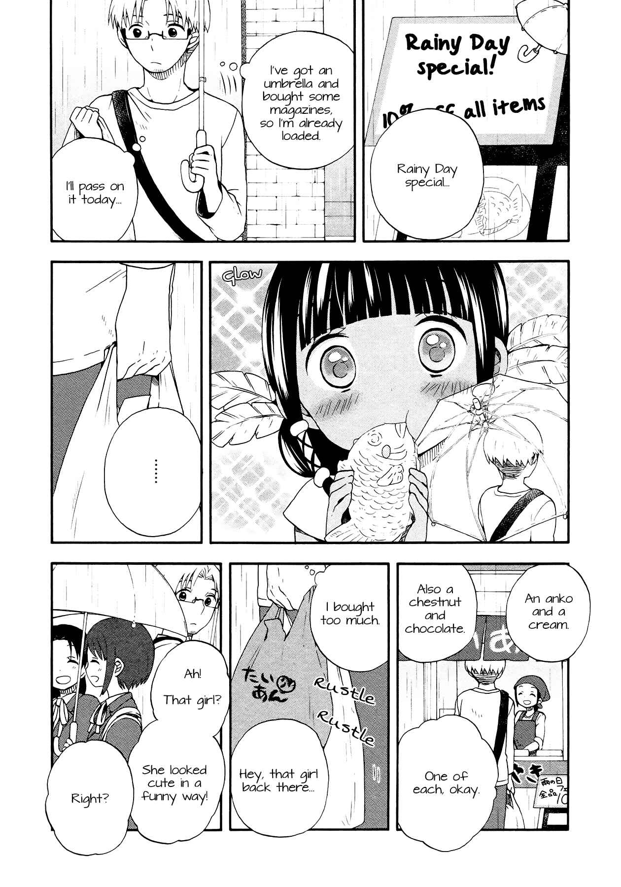 Page 10 Chapter 5 Sui Youbi