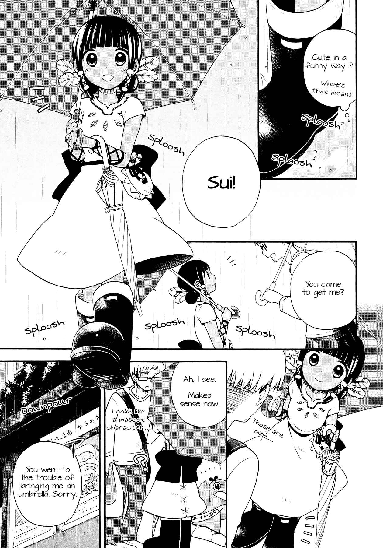 Page 11 Chapter 5 Sui Youbi
