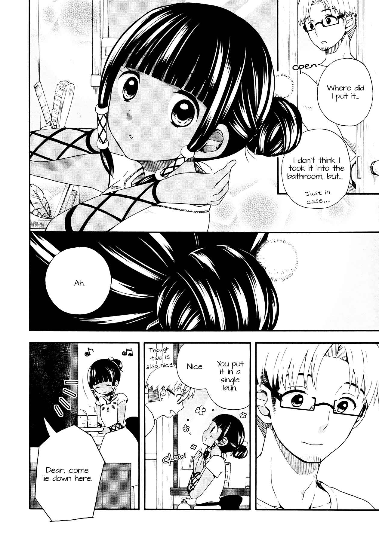 Page 18 Chapter 5 Sui Youbi