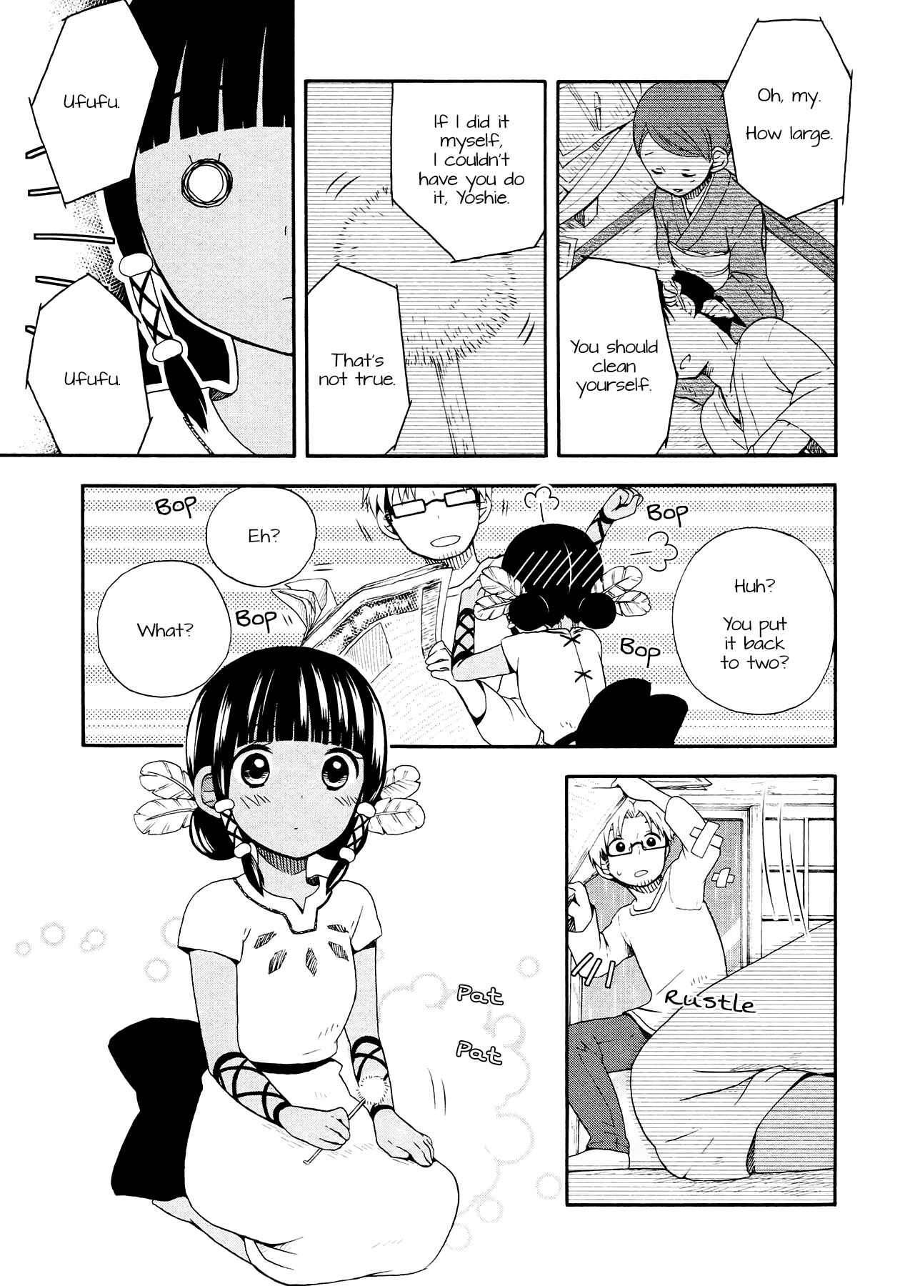 Page 19 Chapter 5 Sui Youbi