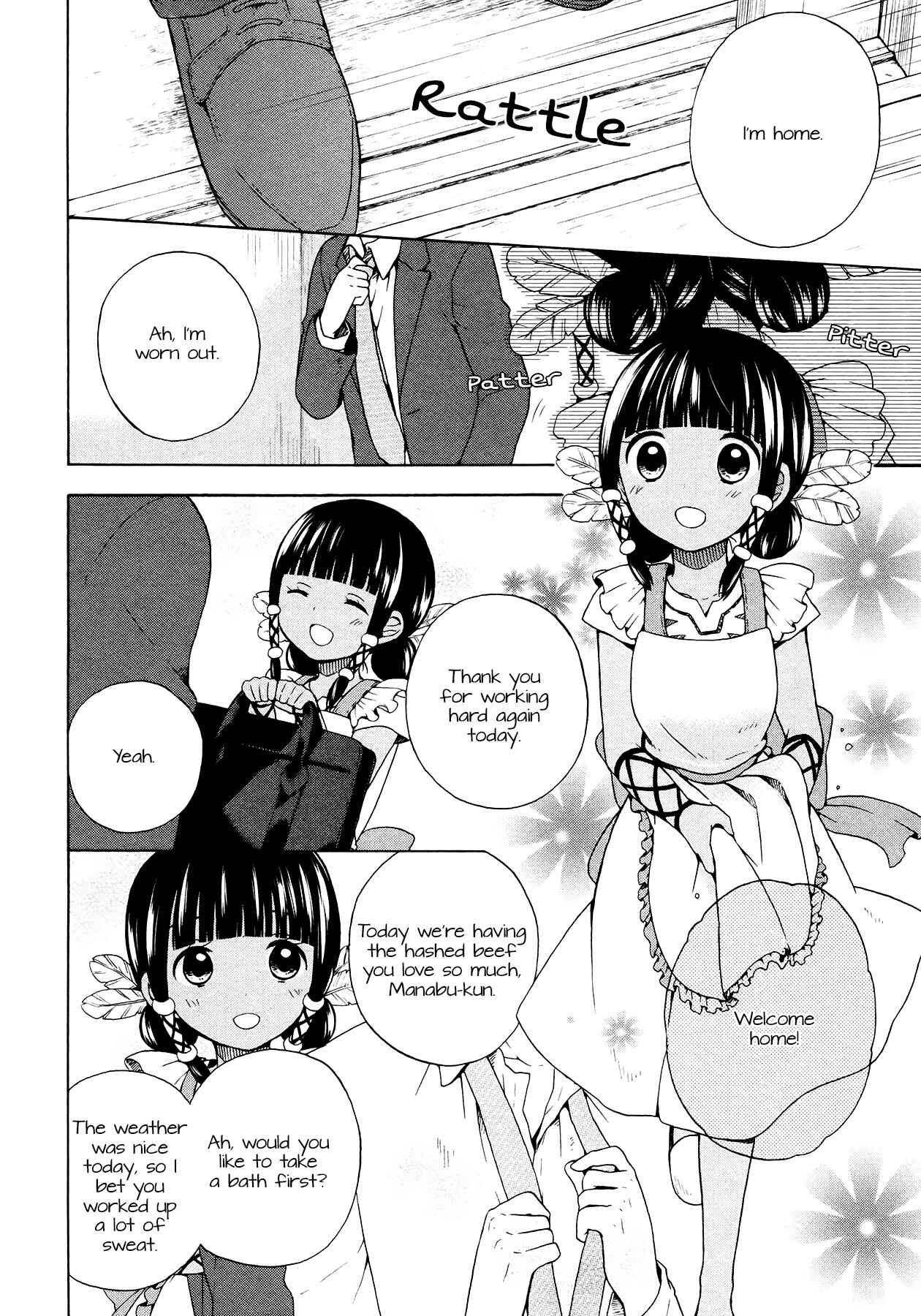 Page 2 Chapter 5 Sui Youbi