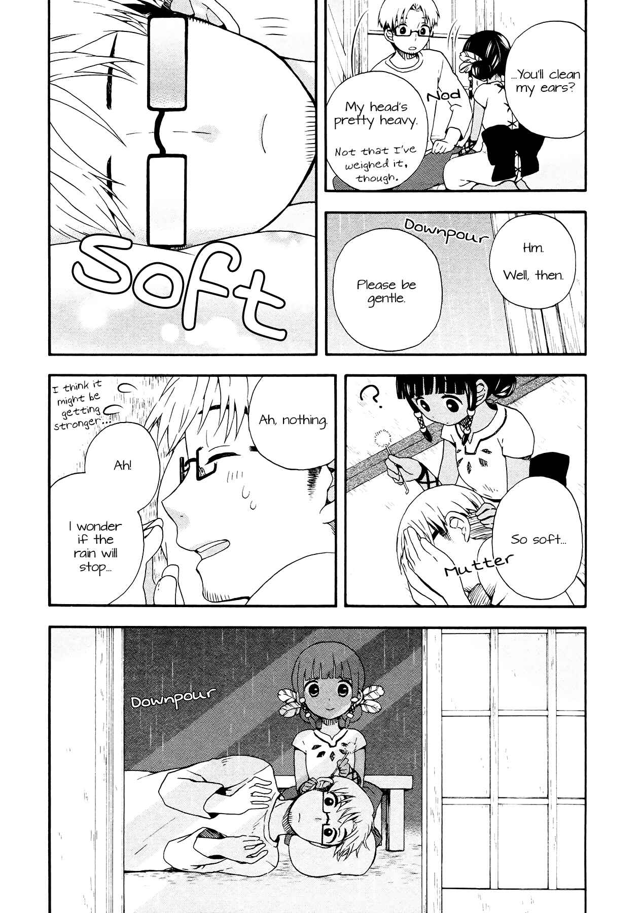 Page 20 Chapter 5 Sui Youbi