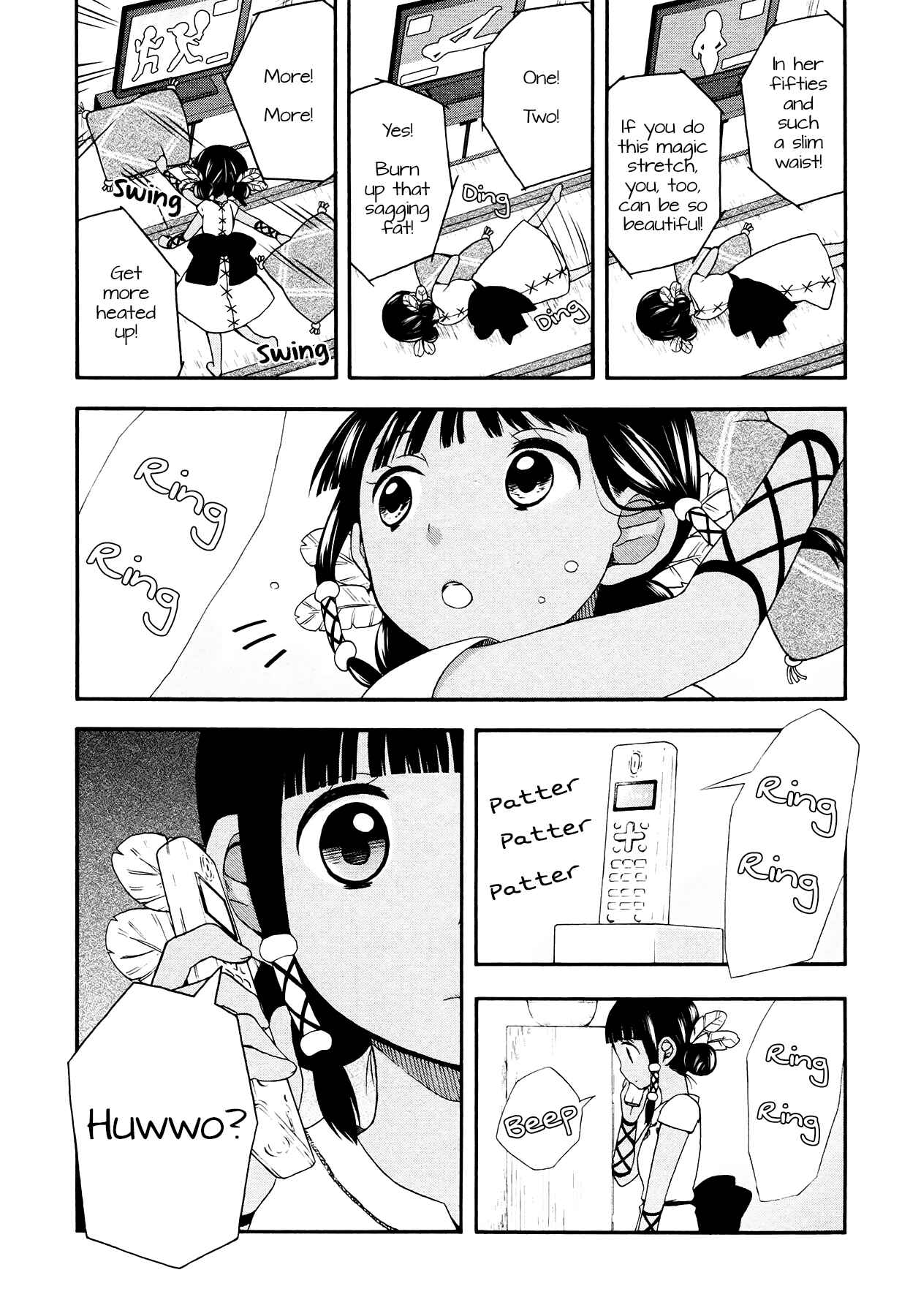 Page 6 Chapter 5 Sui Youbi