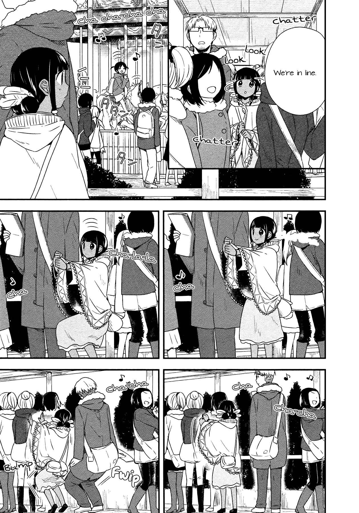 Page 12 Chapter 23 Sui Youbi
