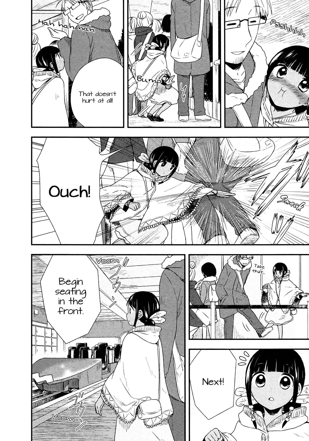 Page 13 Chapter 23 Sui Youbi