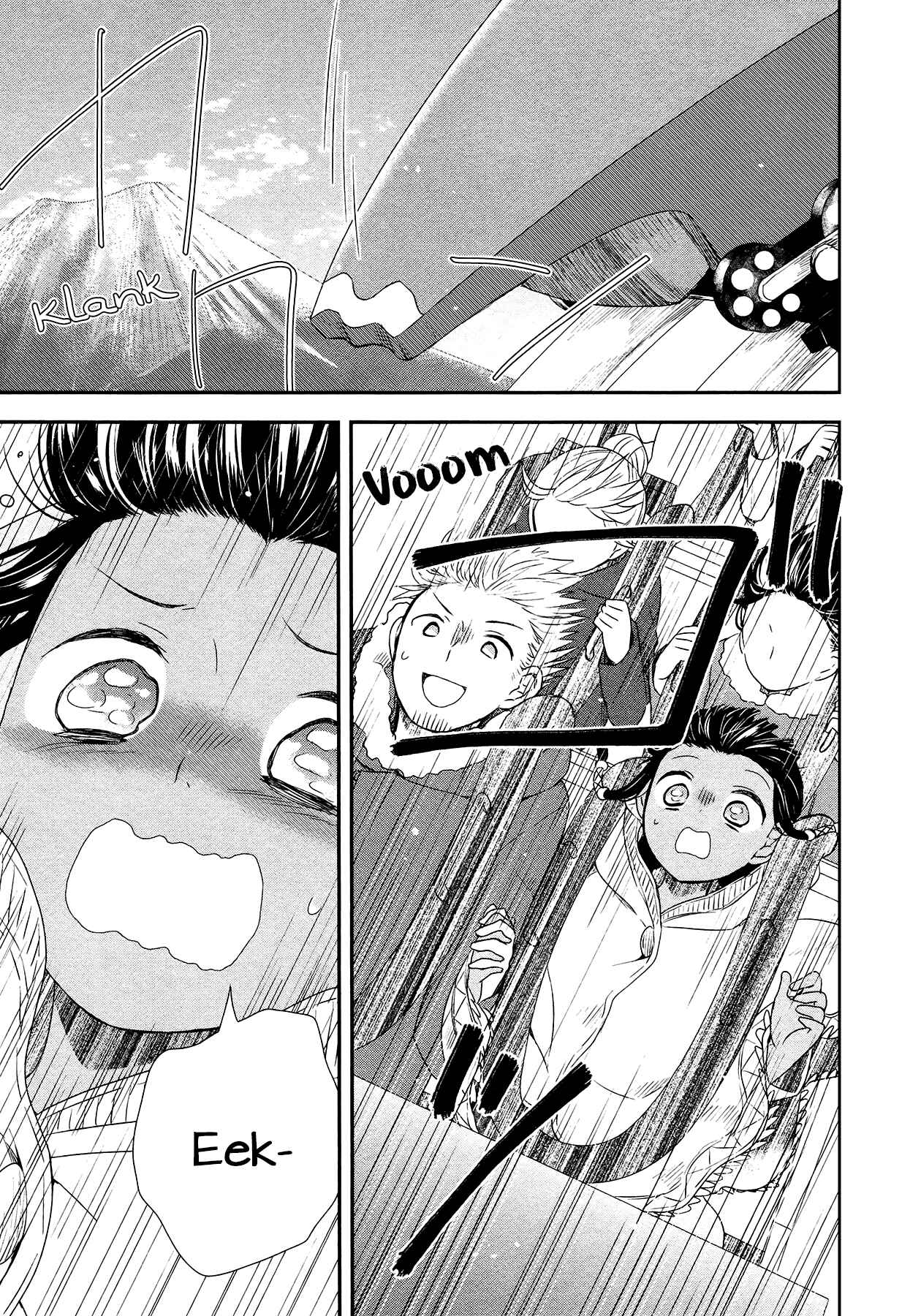 Page 18 Chapter 23 Sui Youbi