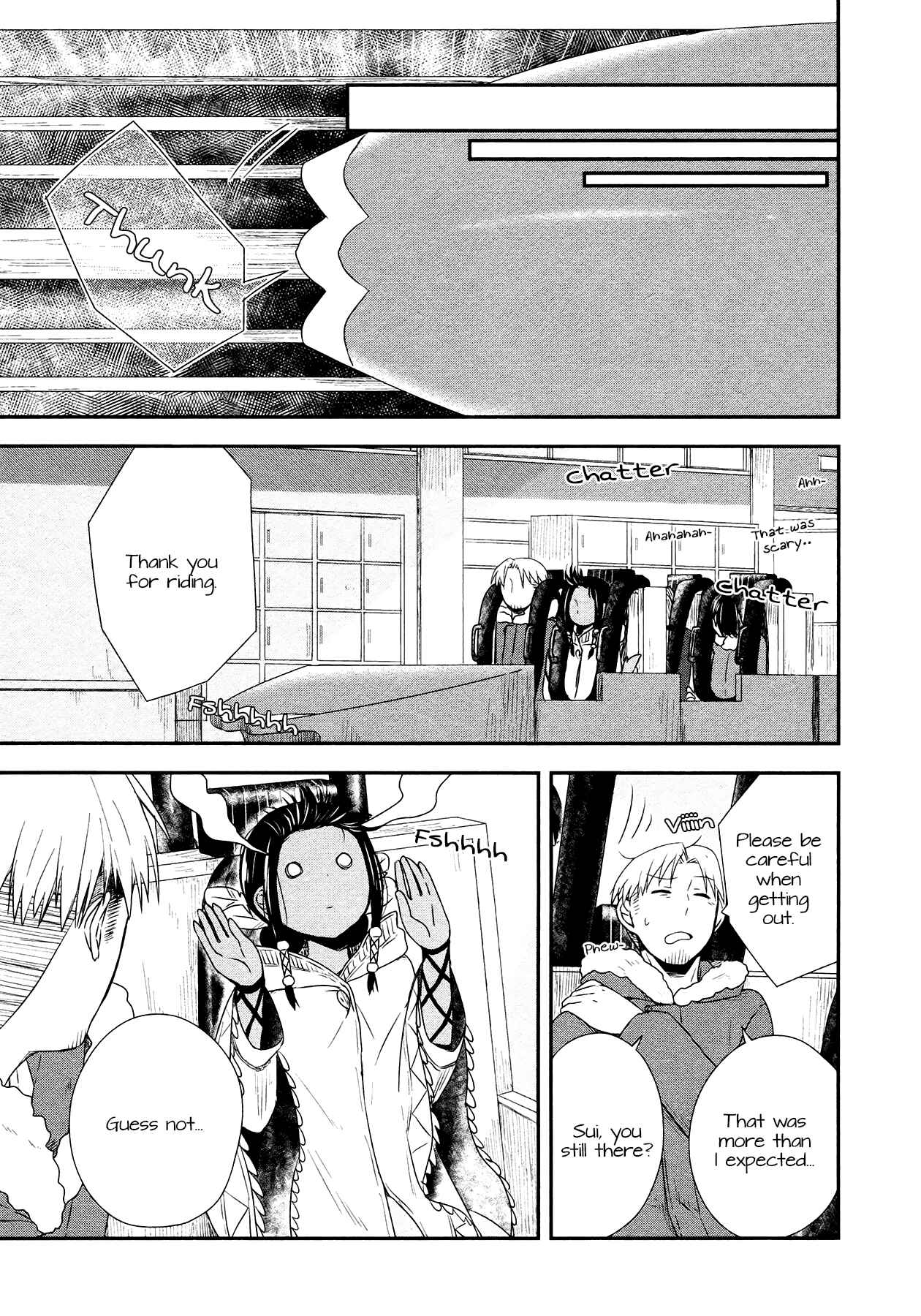 Page 20 Chapter 23 Sui Youbi