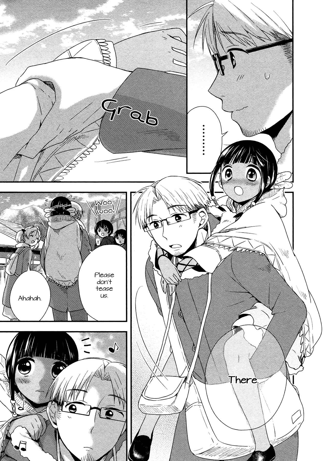 Page 24 Chapter 23 Sui Youbi