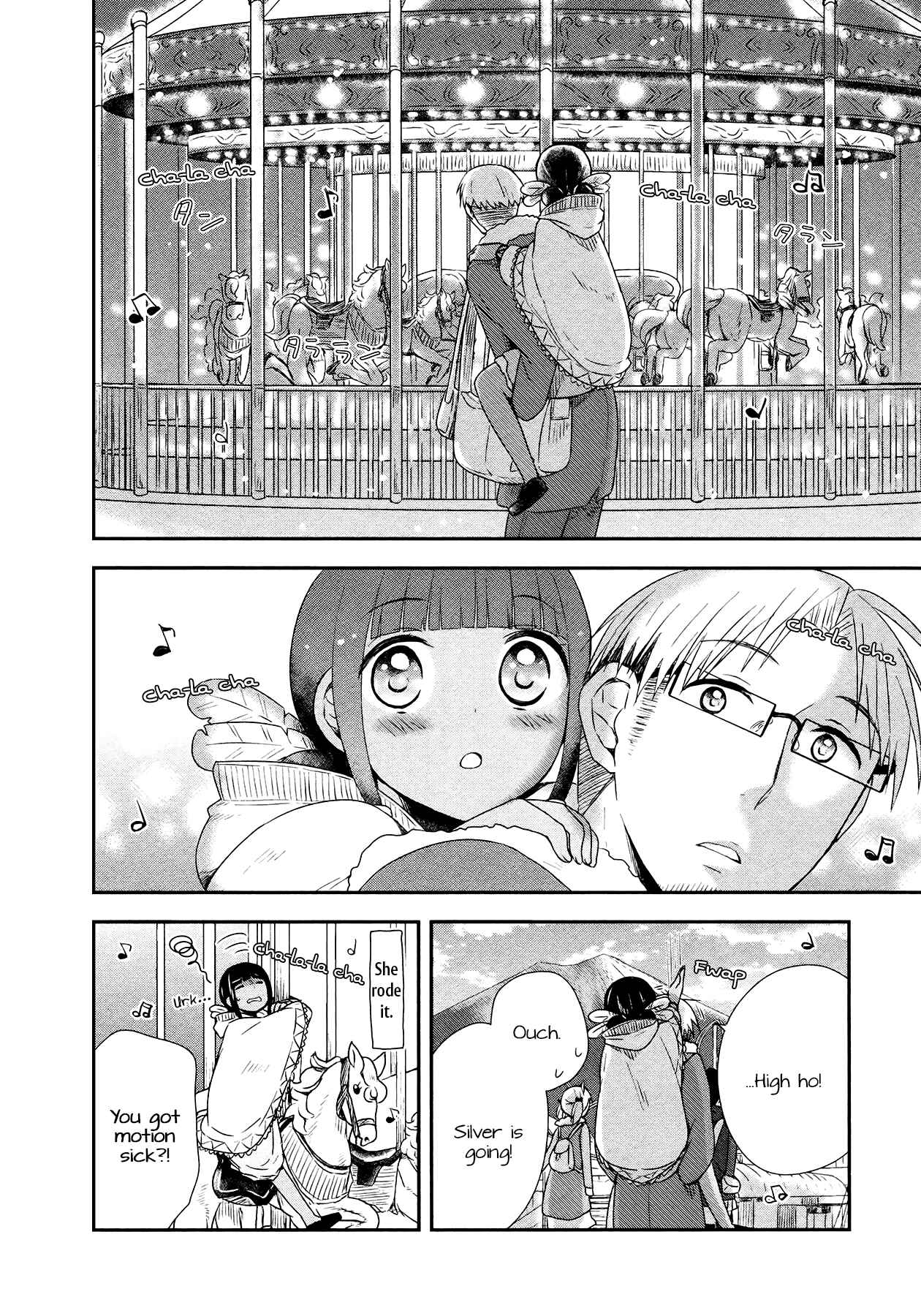 Page 25 Chapter 23 Sui Youbi