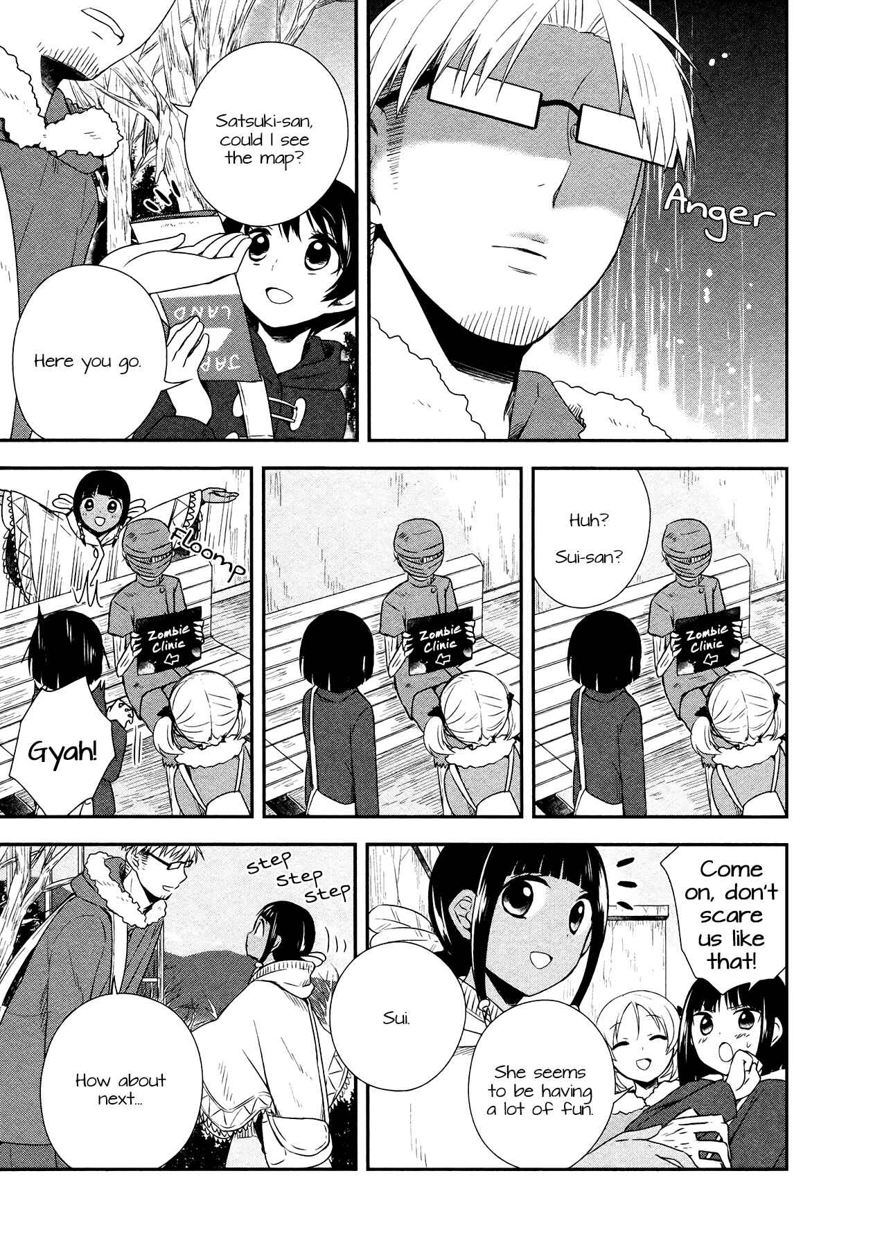 Page 8 Chapter 23 Sui Youbi