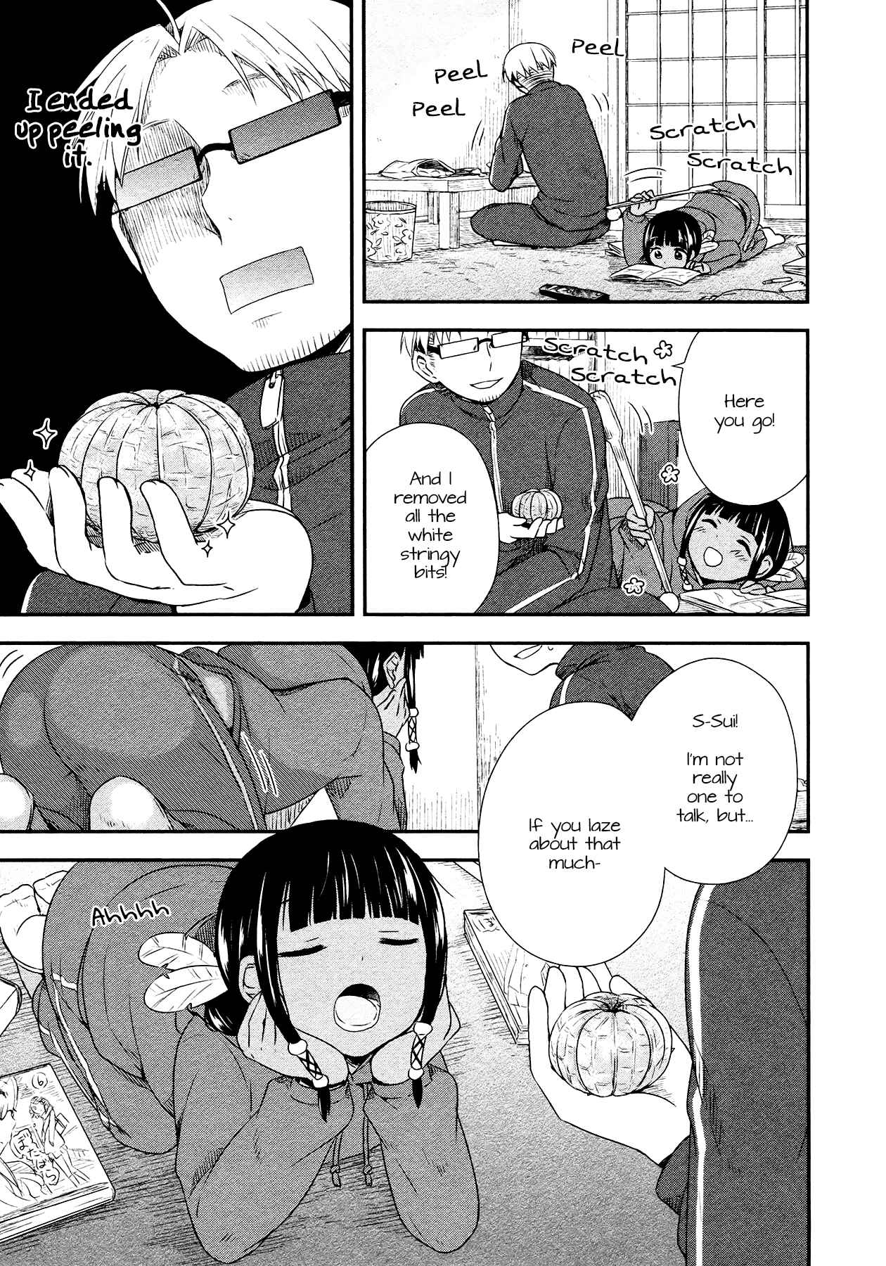 Page 7 Chapter 18 Sui Youbi