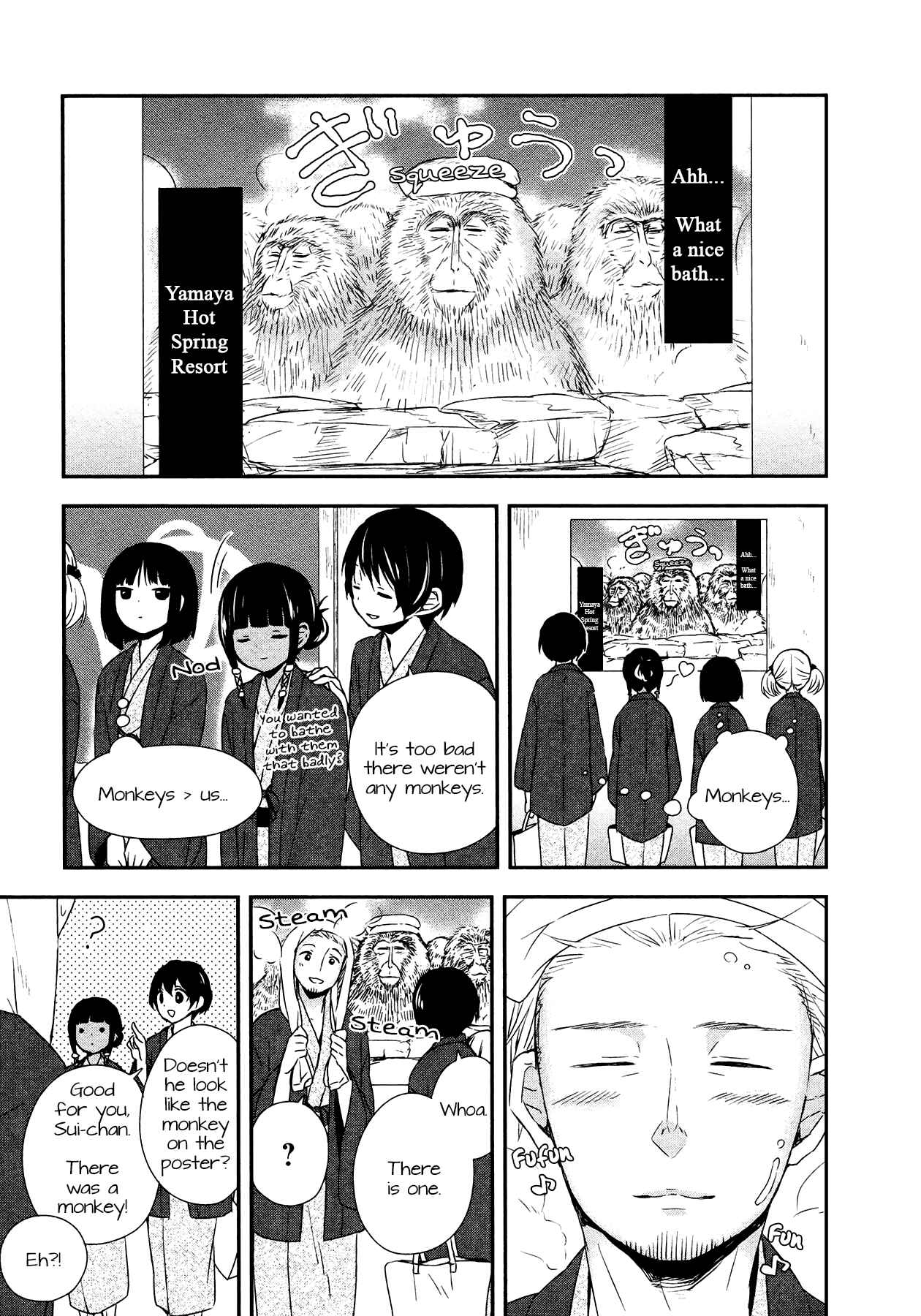 Page 11 Chapter 22 Sui Youbi
