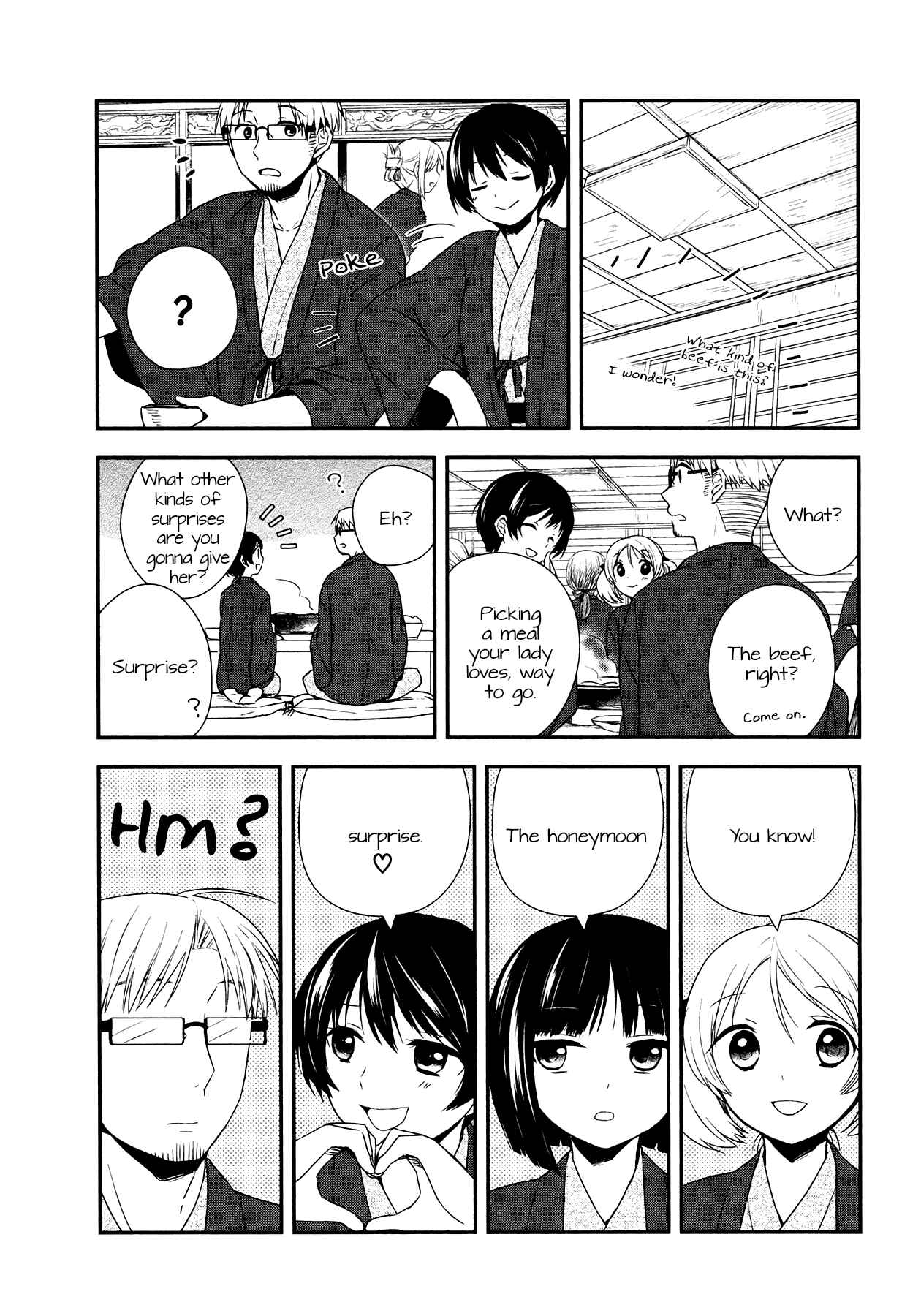 Page 14 Chapter 22 Sui Youbi