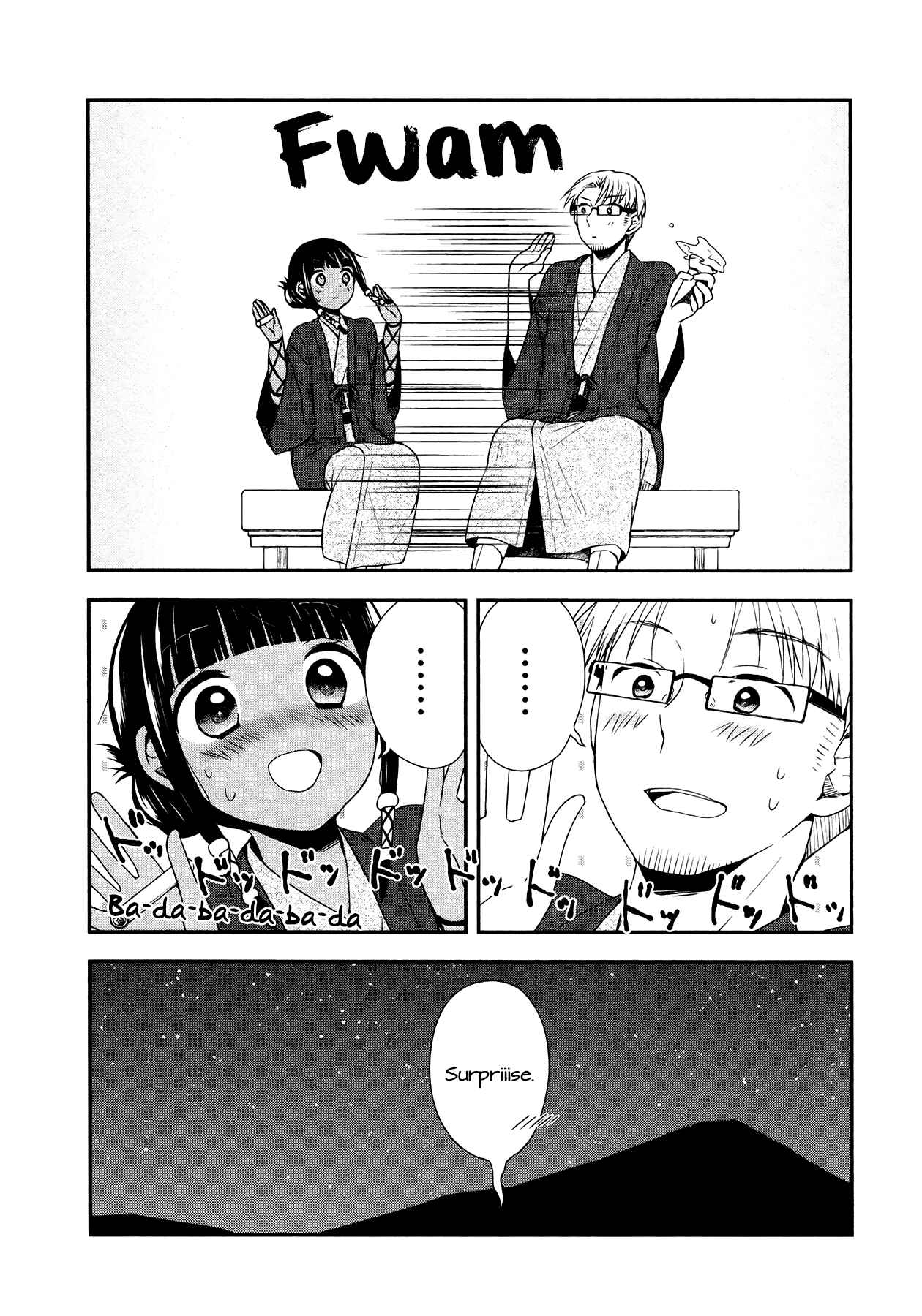 Page 25 Chapter 22 Sui Youbi