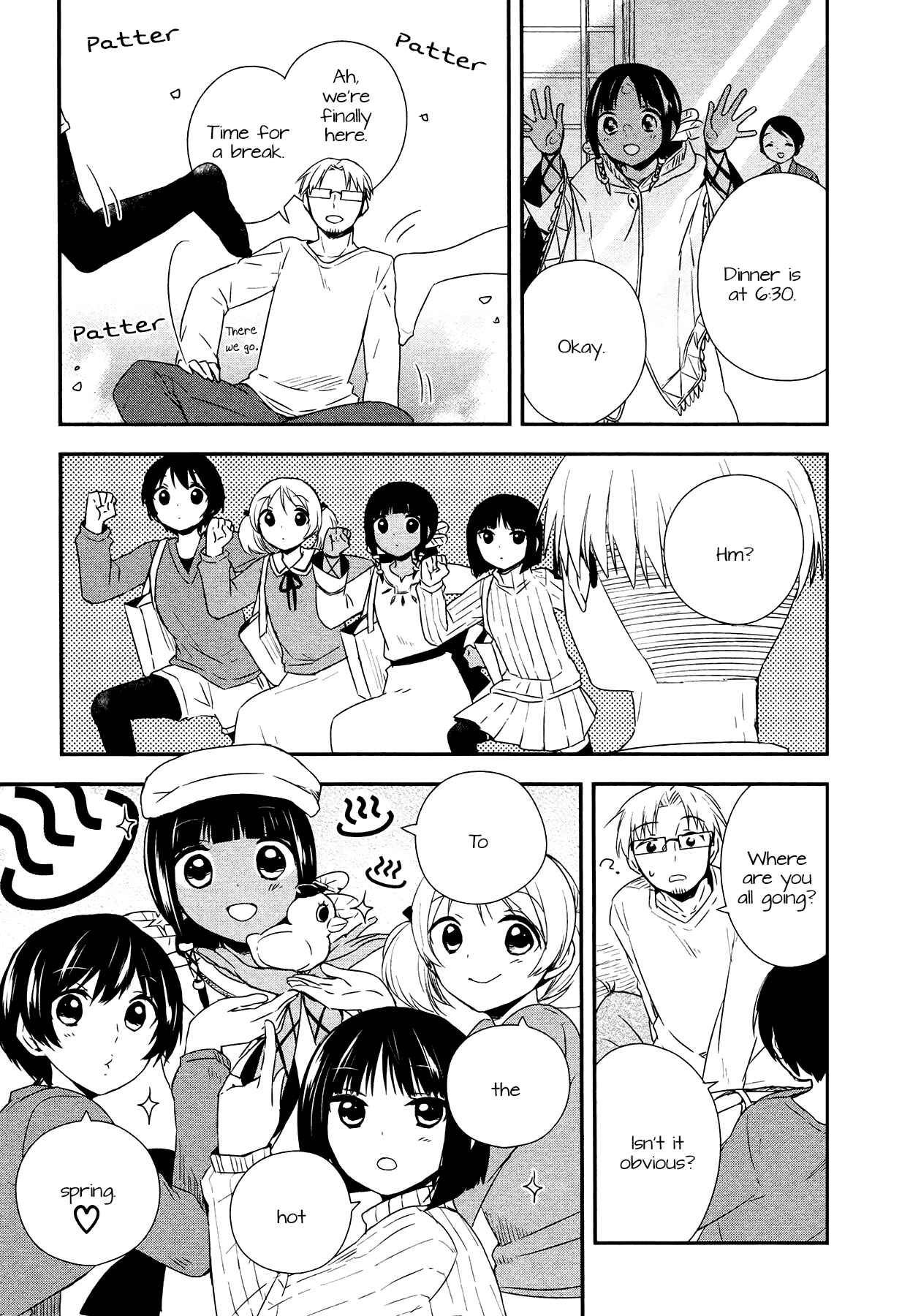 Page 3 Chapter 22 Sui Youbi
