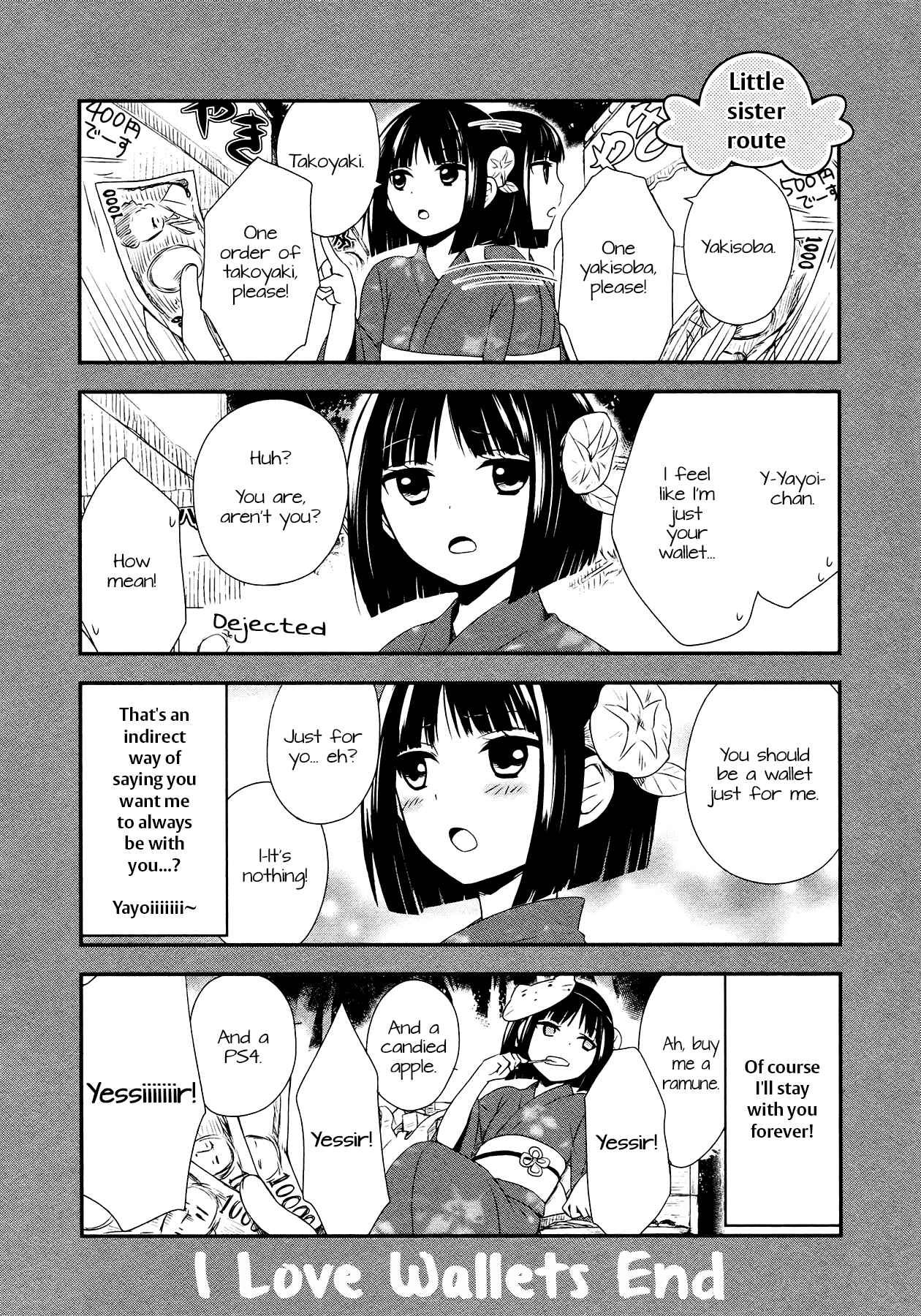 Page 2 Chapter 14.5 Sui Youbi