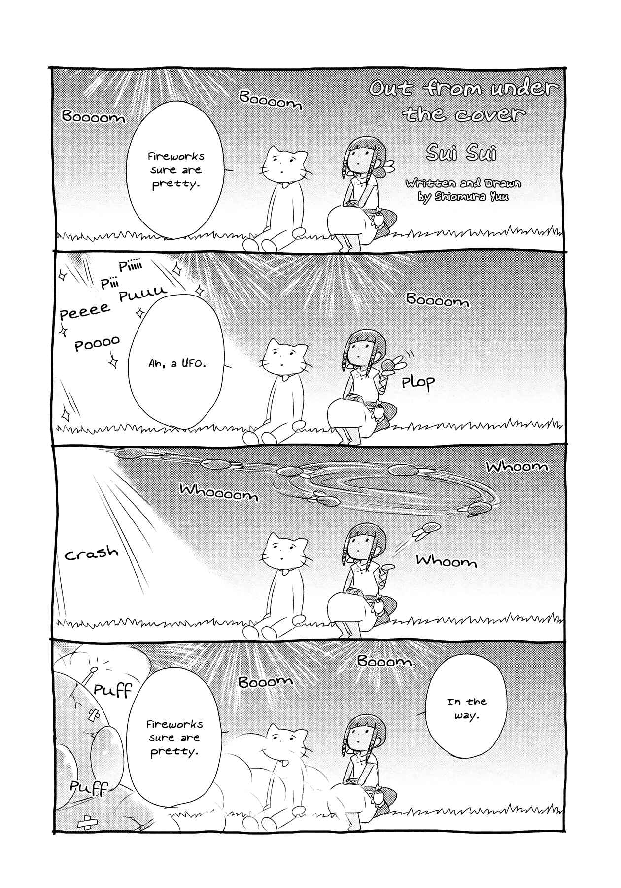Page 5 Chapter 14.5 Sui Youbi
