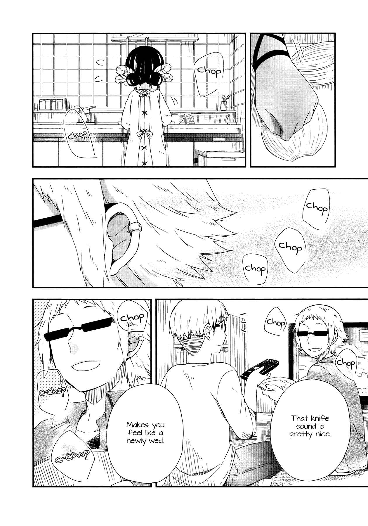 Page 10 Chapter 8 Sui Youbi