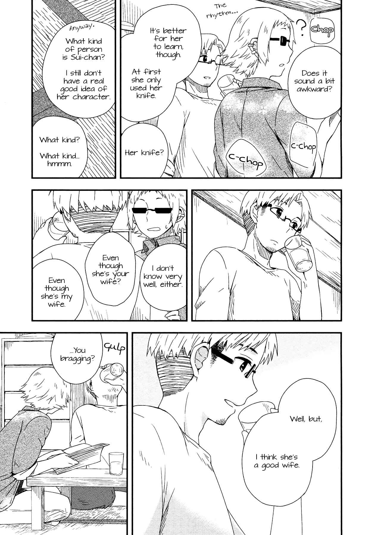 Page 11 Chapter 8 Sui Youbi