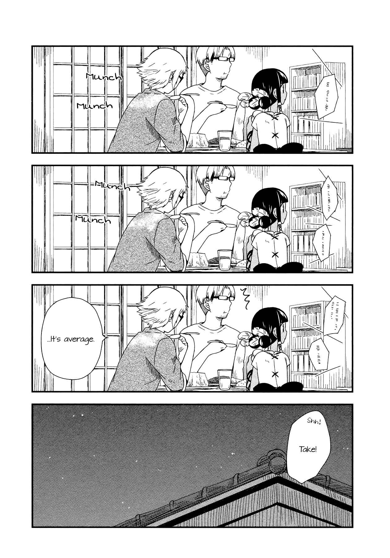 Page 26 Chapter 8 Sui Youbi
