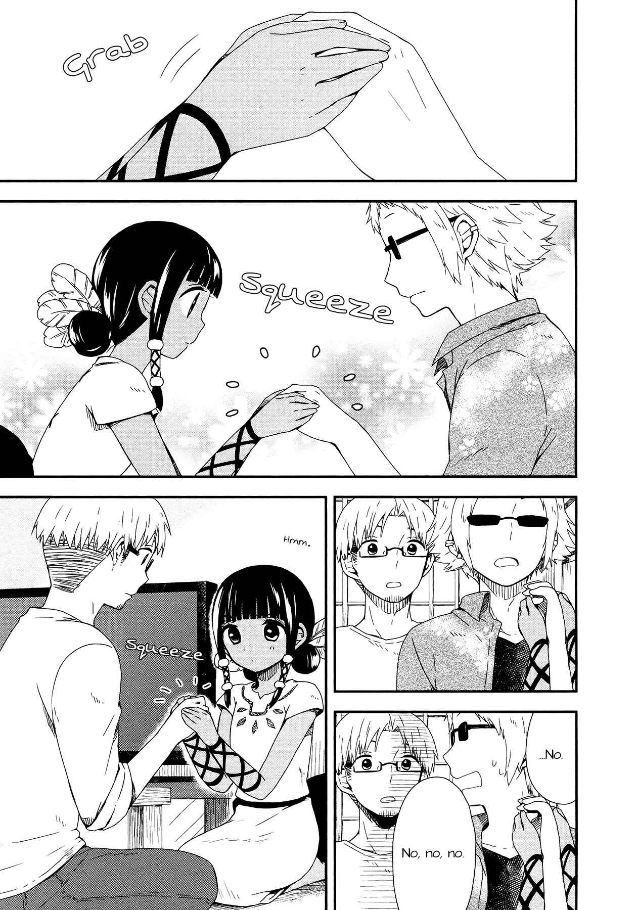 Page 3 Chapter 8 Sui Youbi