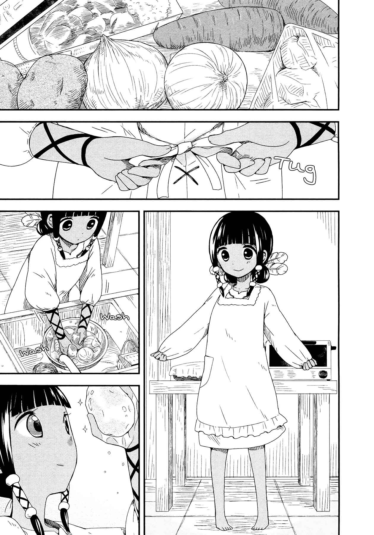 Page 7 Chapter 8 Sui Youbi