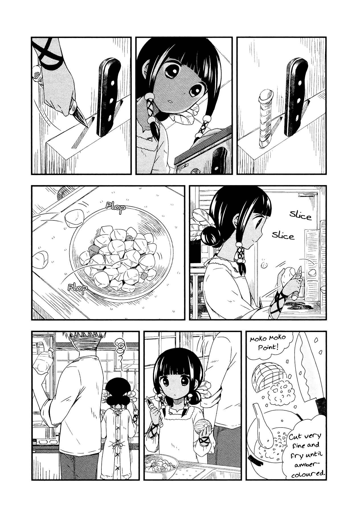Page 8 Chapter 8 Sui Youbi