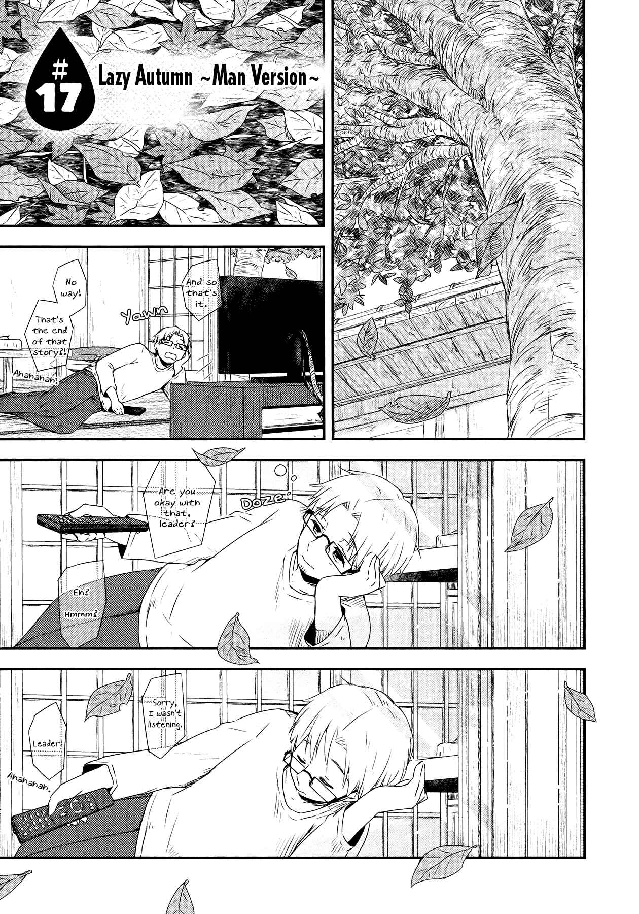 Page 1 Chapter 17 Sui Youbi