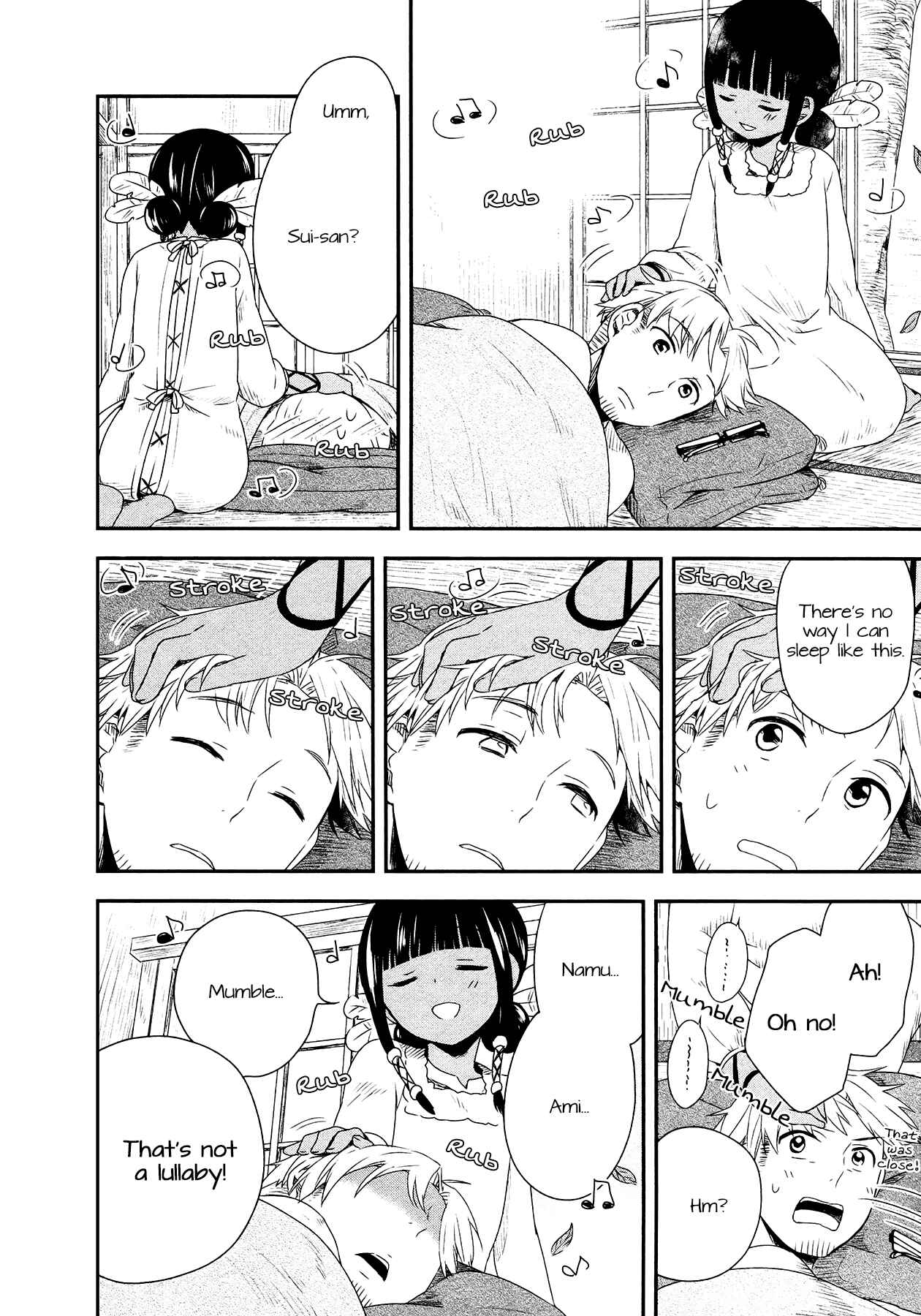 Page 6 Chapter 17 Sui Youbi