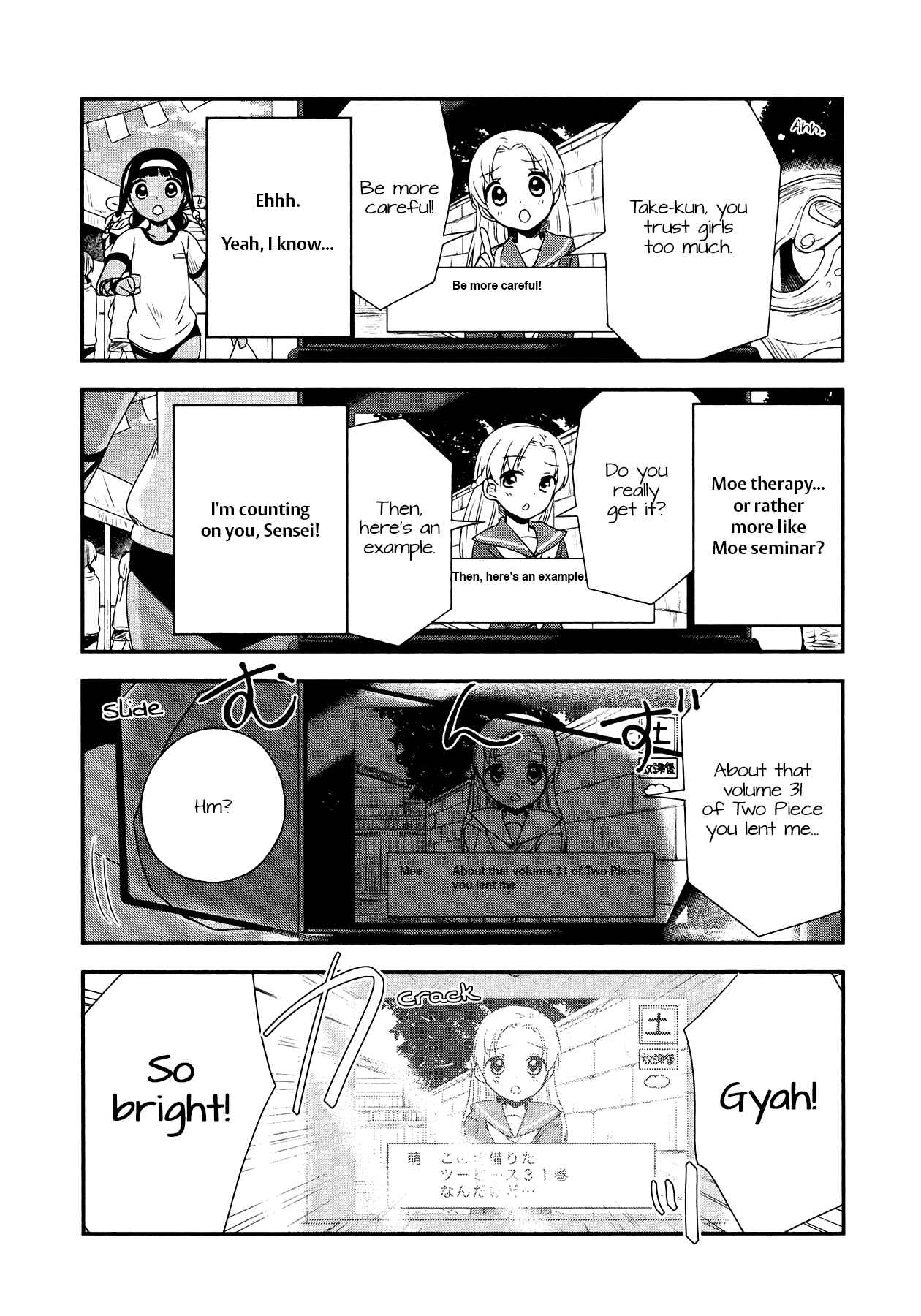 Page 19 Chapter 15 Sui Youbi