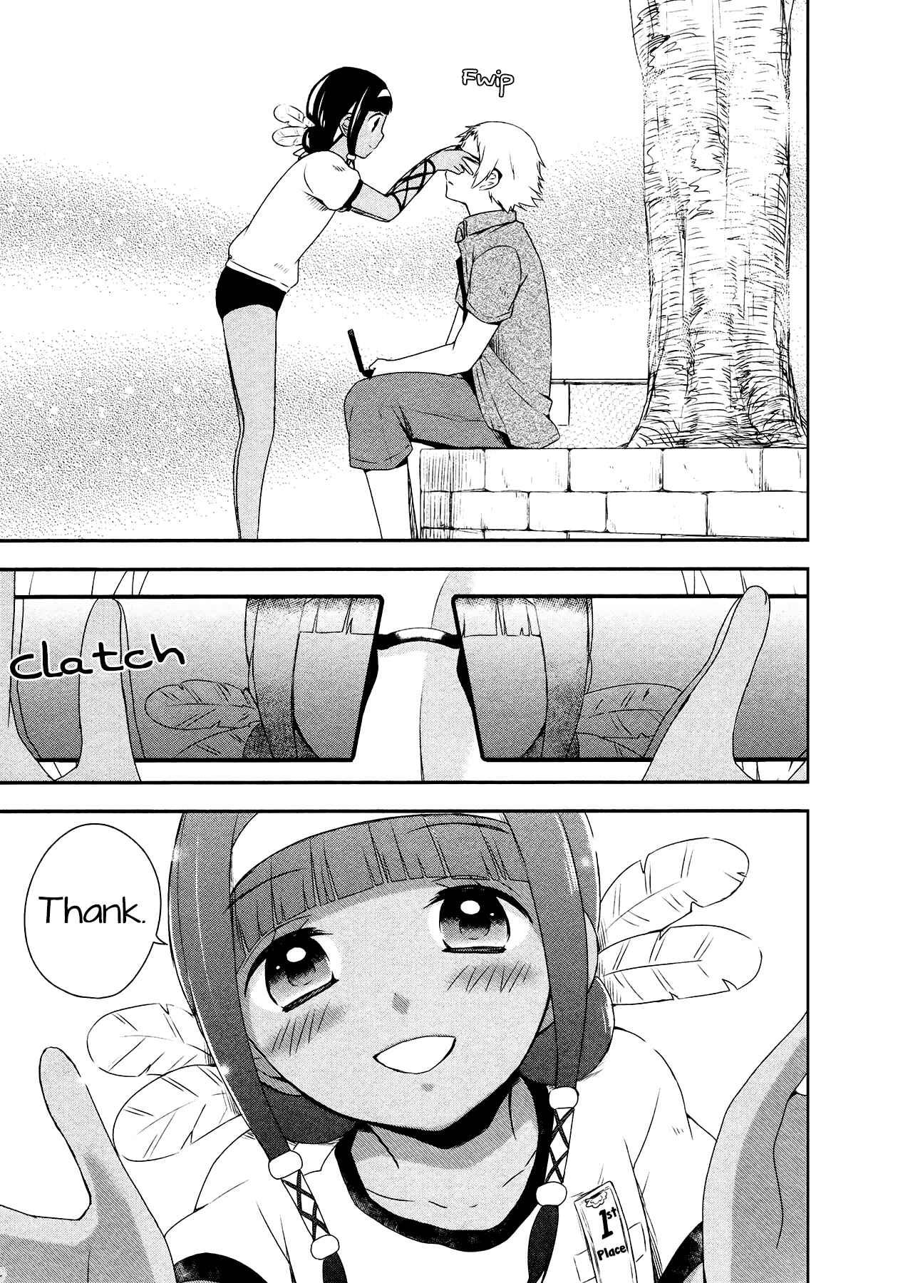 Page 22 Chapter 15 Sui Youbi