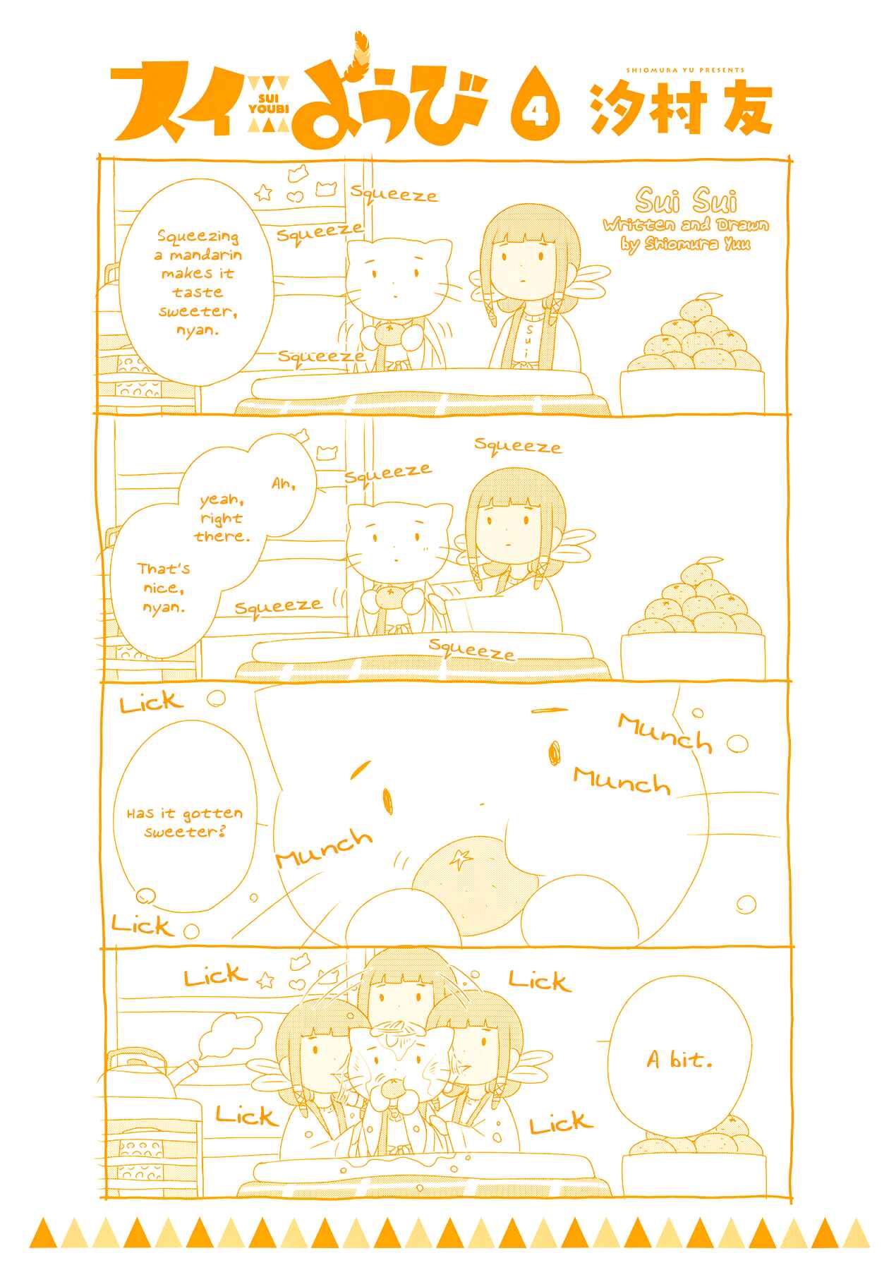 Page 31 Chapter 28 Sui Youbi