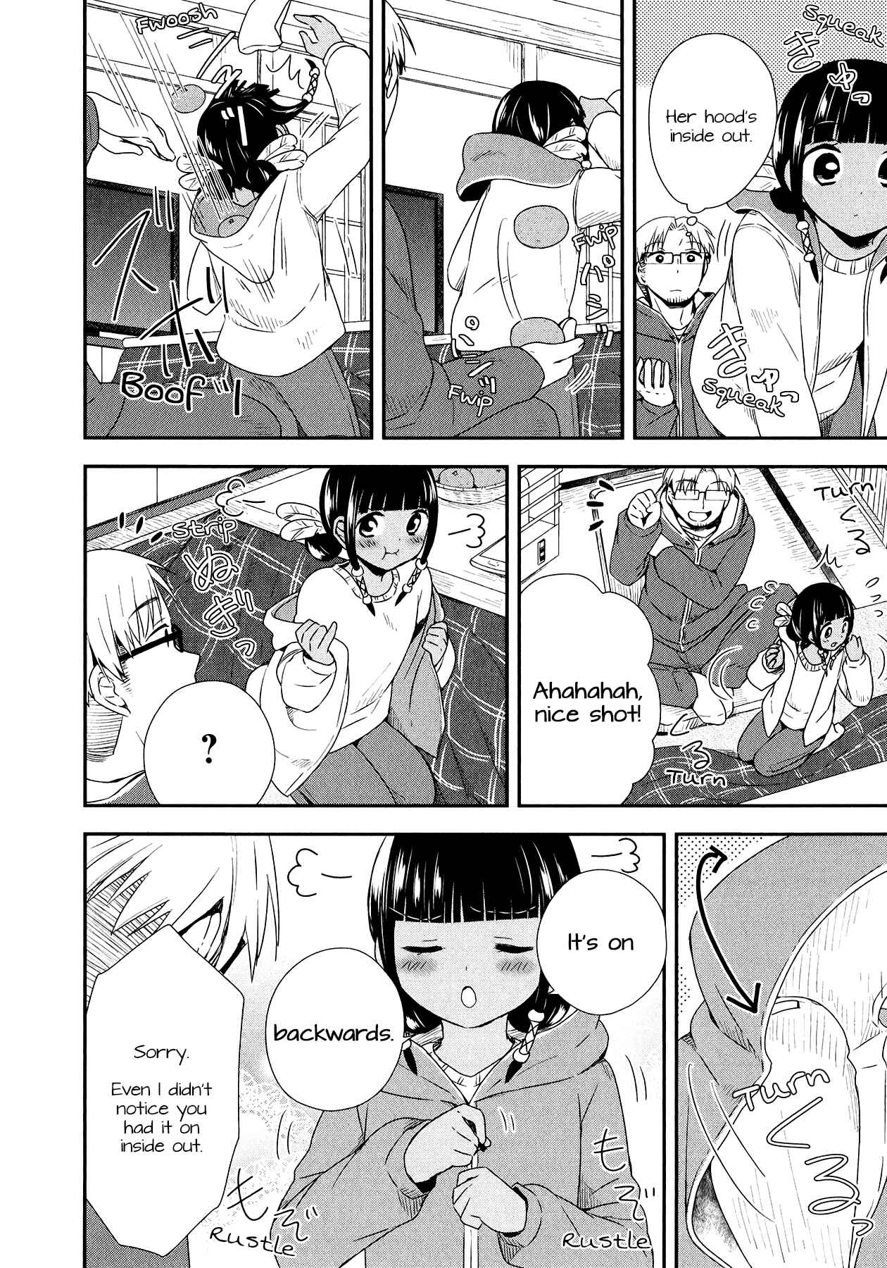 Page 6 Chapter 28 Sui Youbi