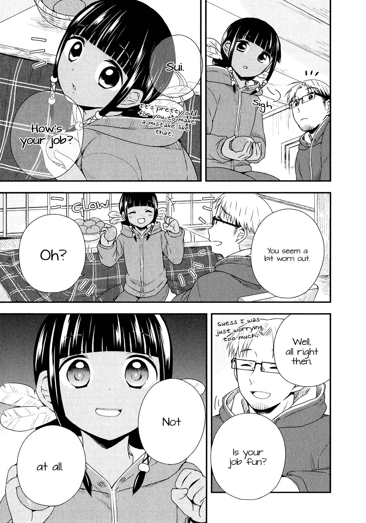 Page 7 Chapter 28 Sui Youbi