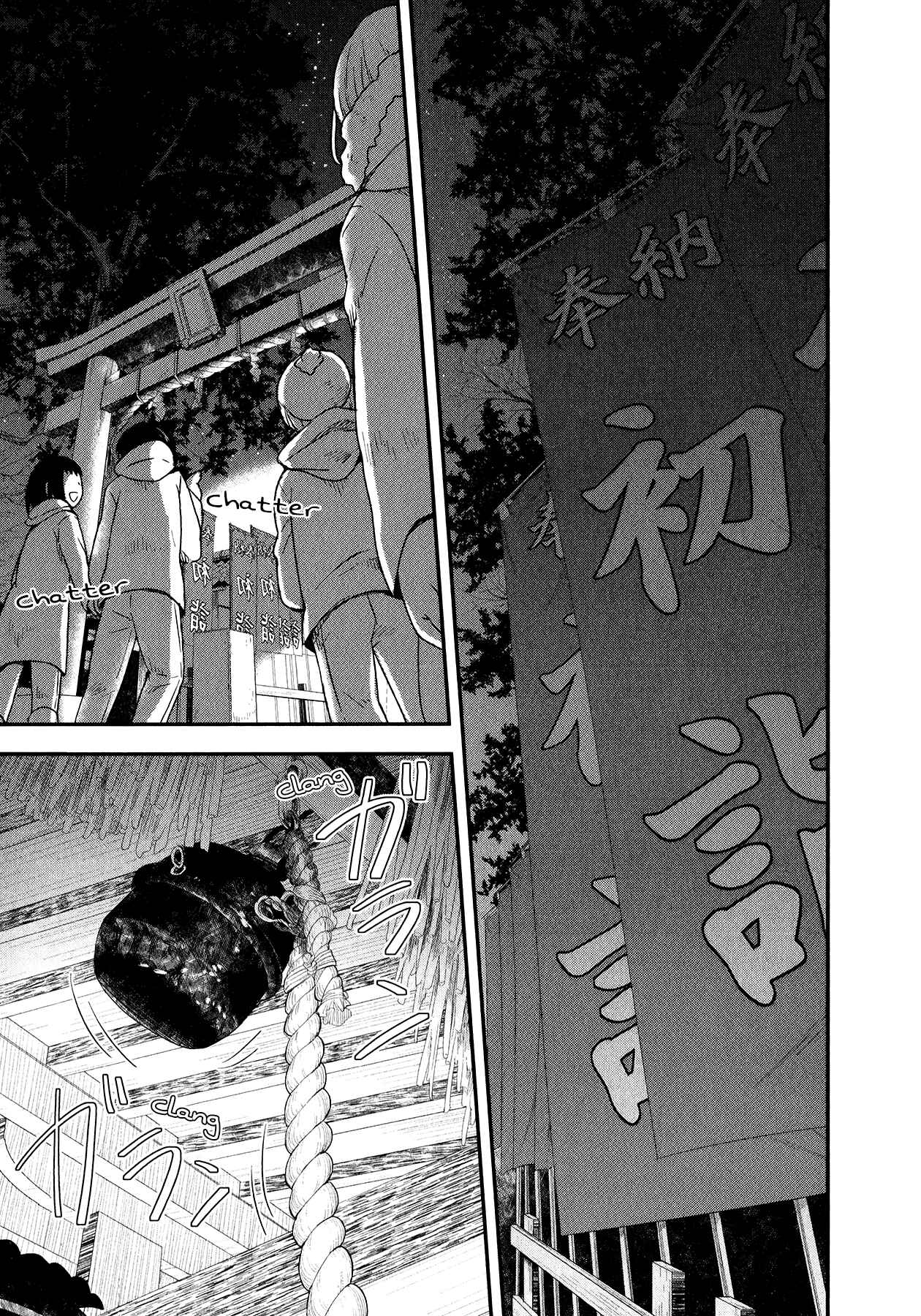 Page 10 Chapter 27 Sui Youbi