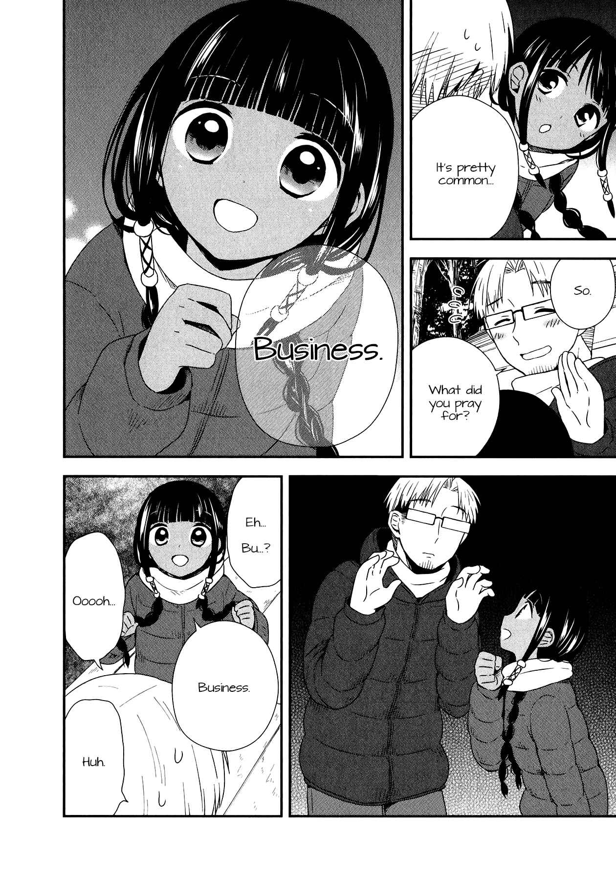 Page 17 Chapter 27 Sui Youbi