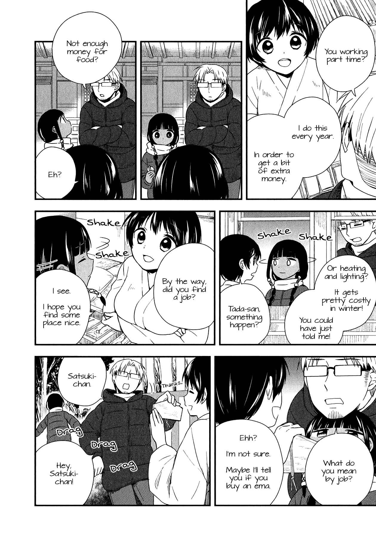 Page 19 Chapter 27 Sui Youbi