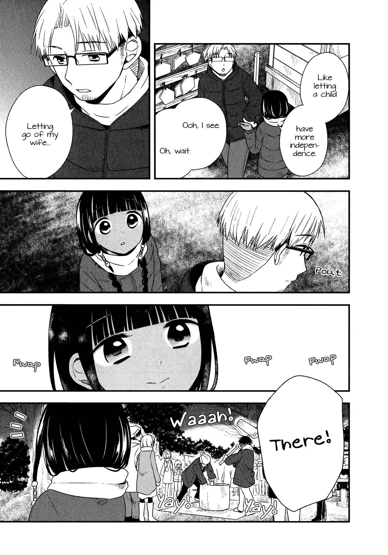 Page 22 Chapter 27 Sui Youbi