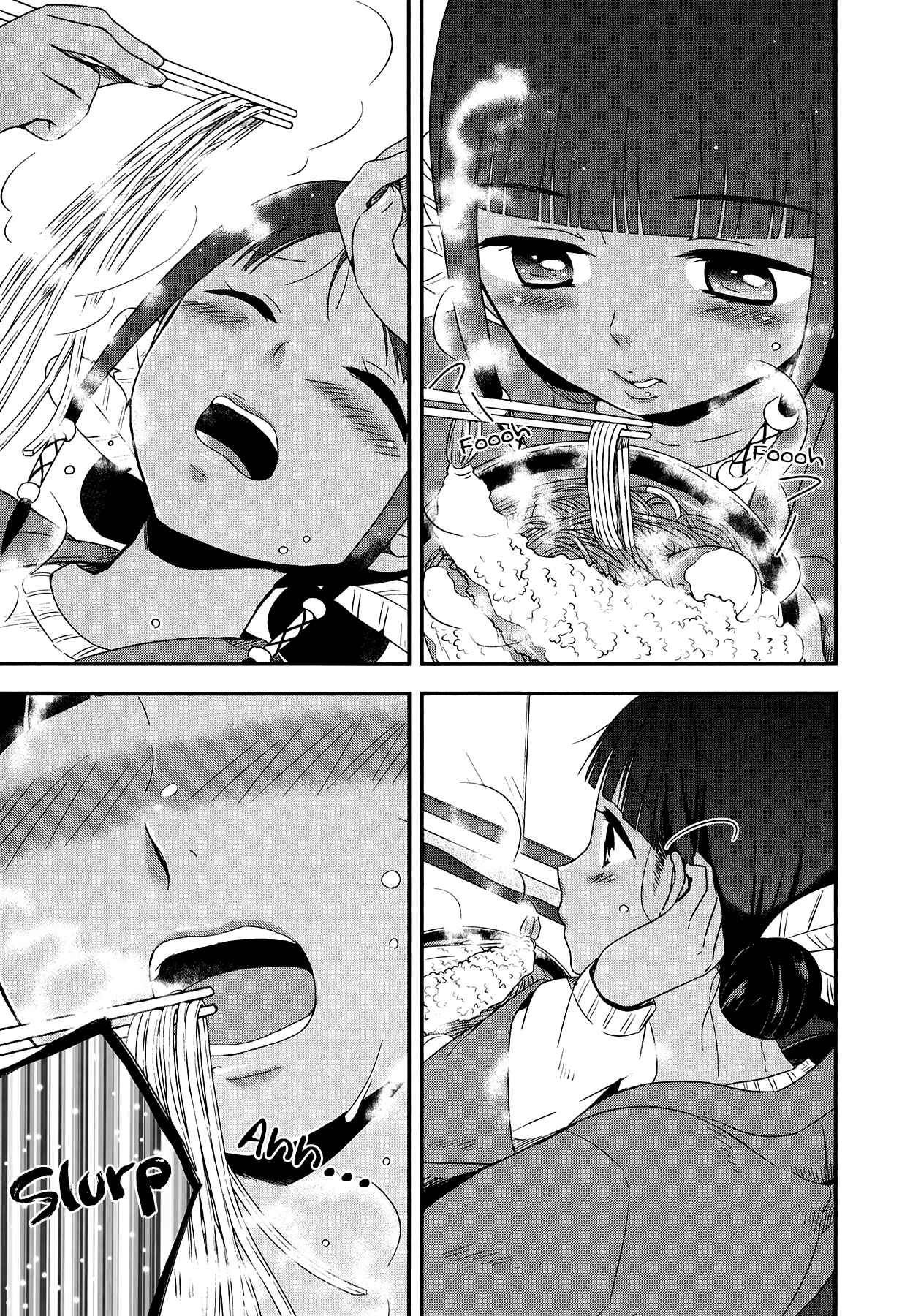Page 6 Chapter 27 Sui Youbi